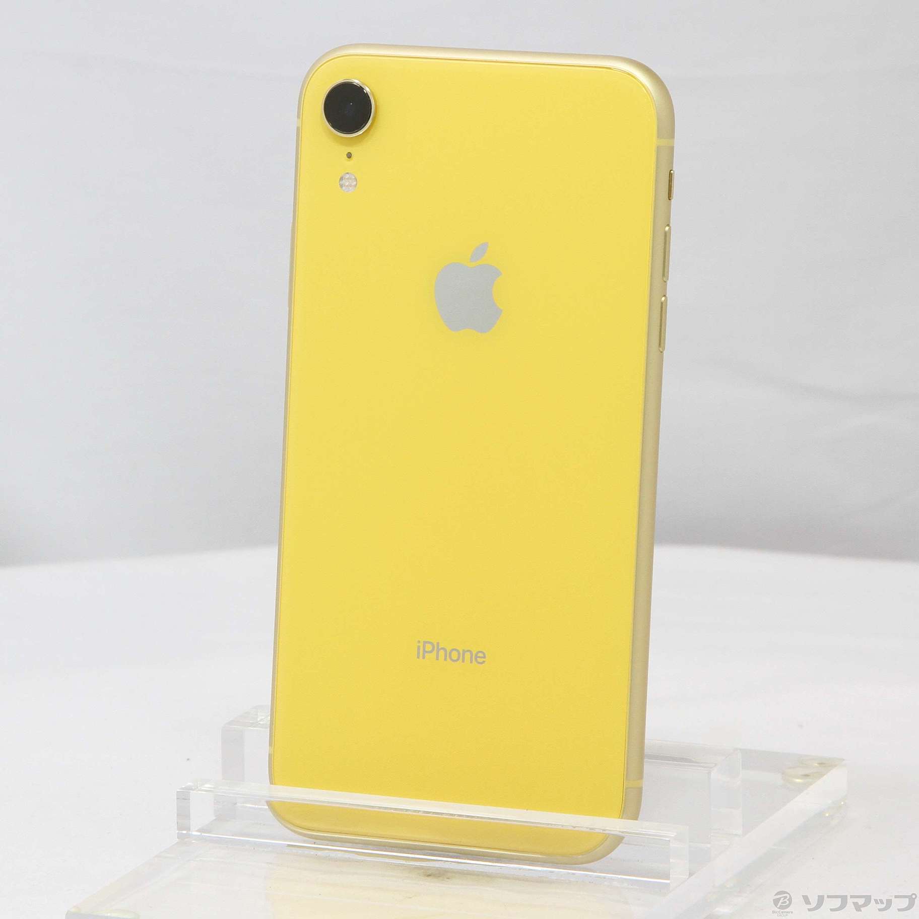 iPhoneXR 256GB 黄携帯電話 - スマートフォン本体