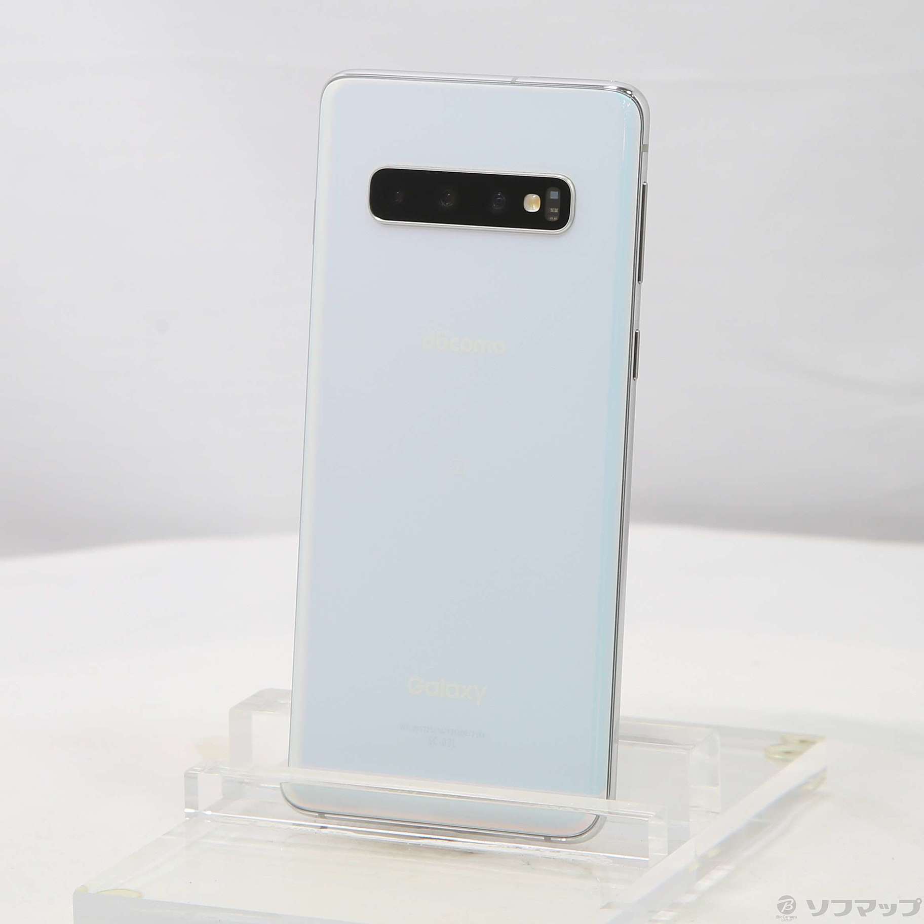 Galaxy S10 Prism White 128 GB docomo - スマートフォン本体