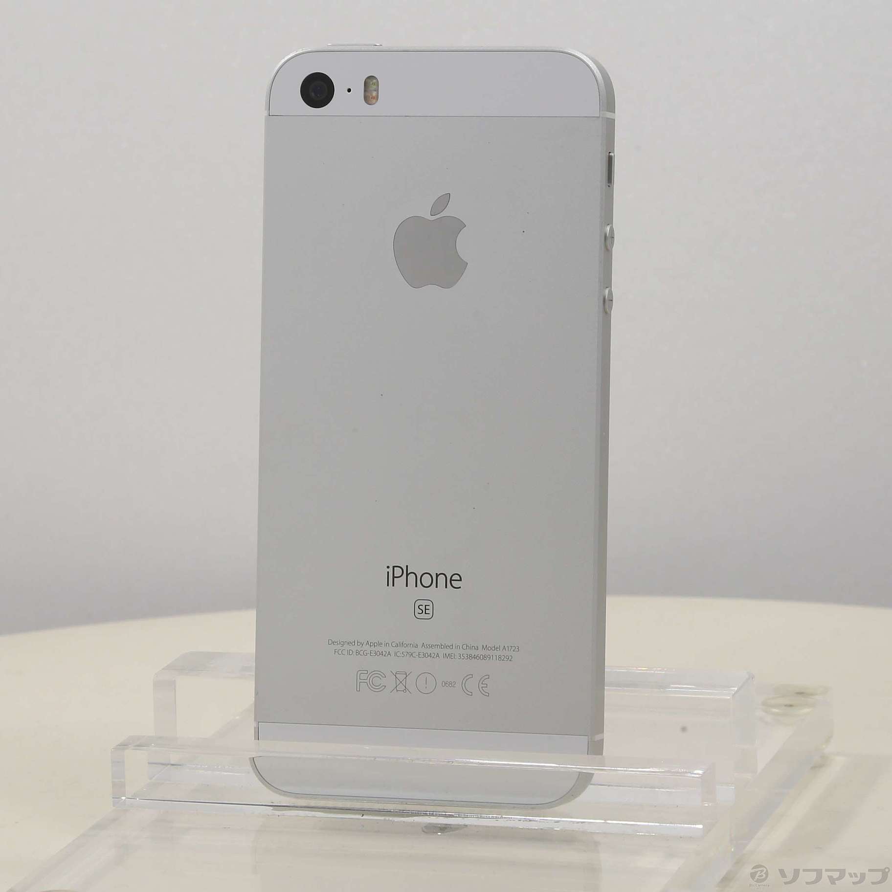 中古】iPhone SE 32GB シルバー MP832J／A SIMフリー [2133043947105