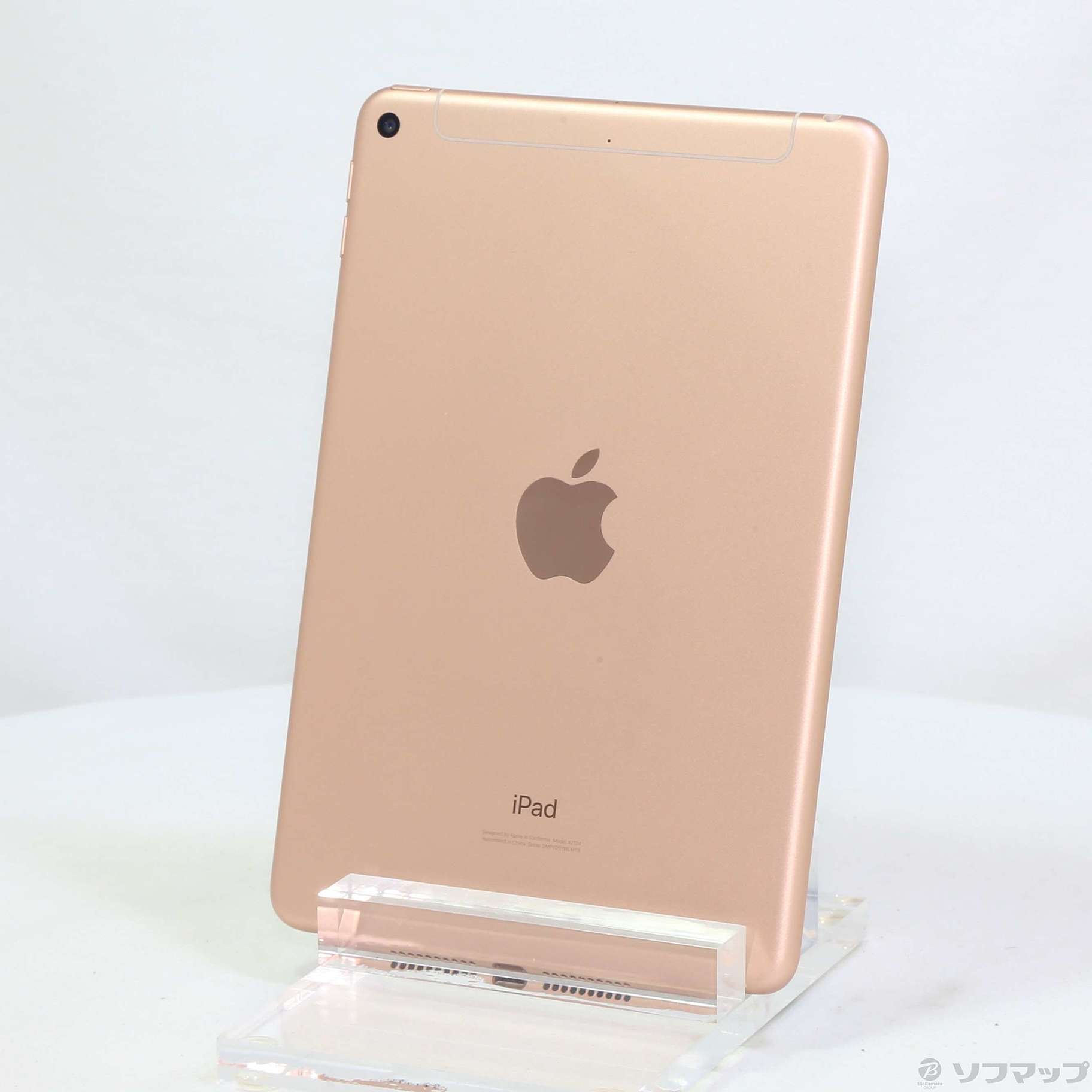 iPad mini 第5世代 64GB ゴールド MUX72J／A auロック解除SIMフリー