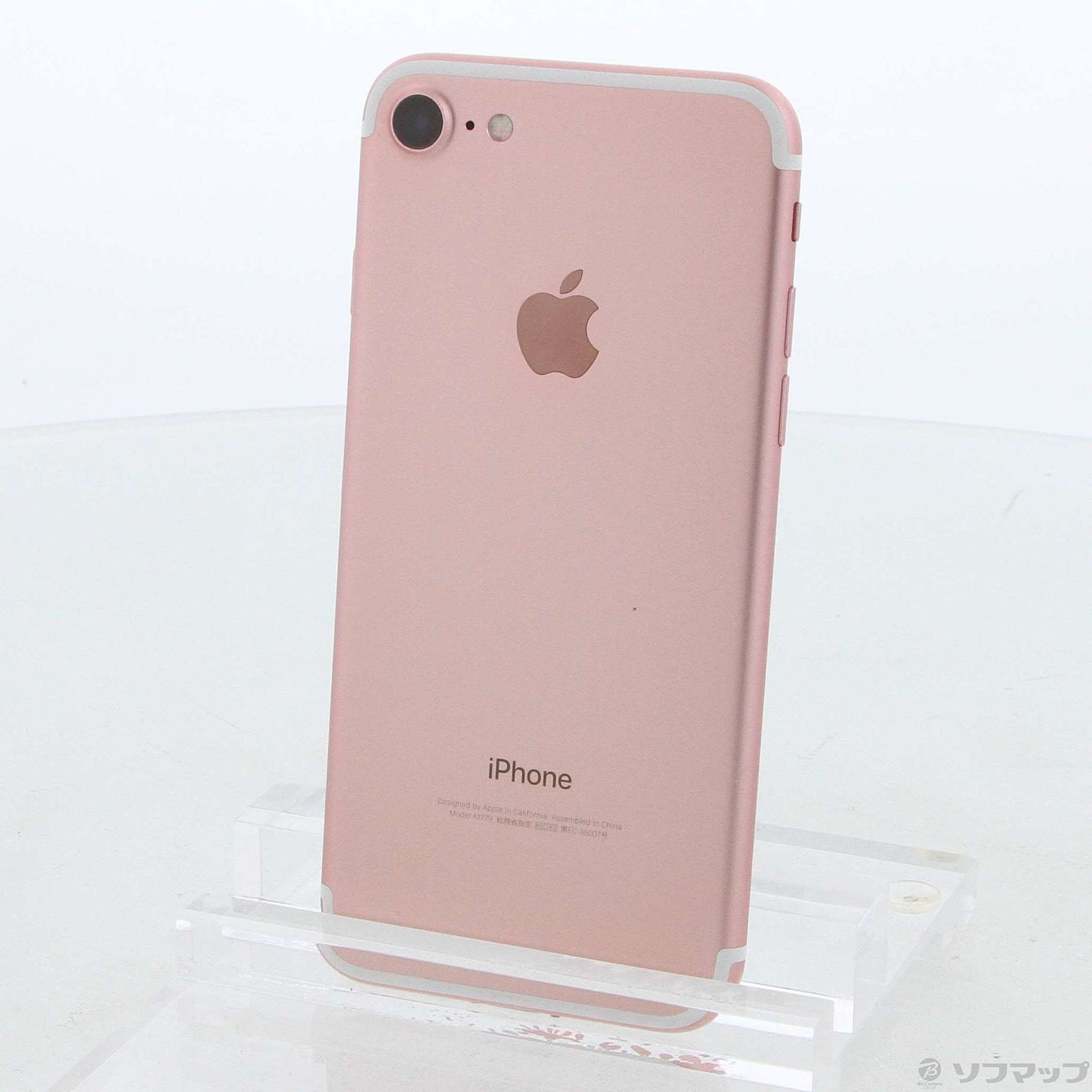 中古】iPhone7 128GB ローズゴールド NNCN2J／A SIMフリー