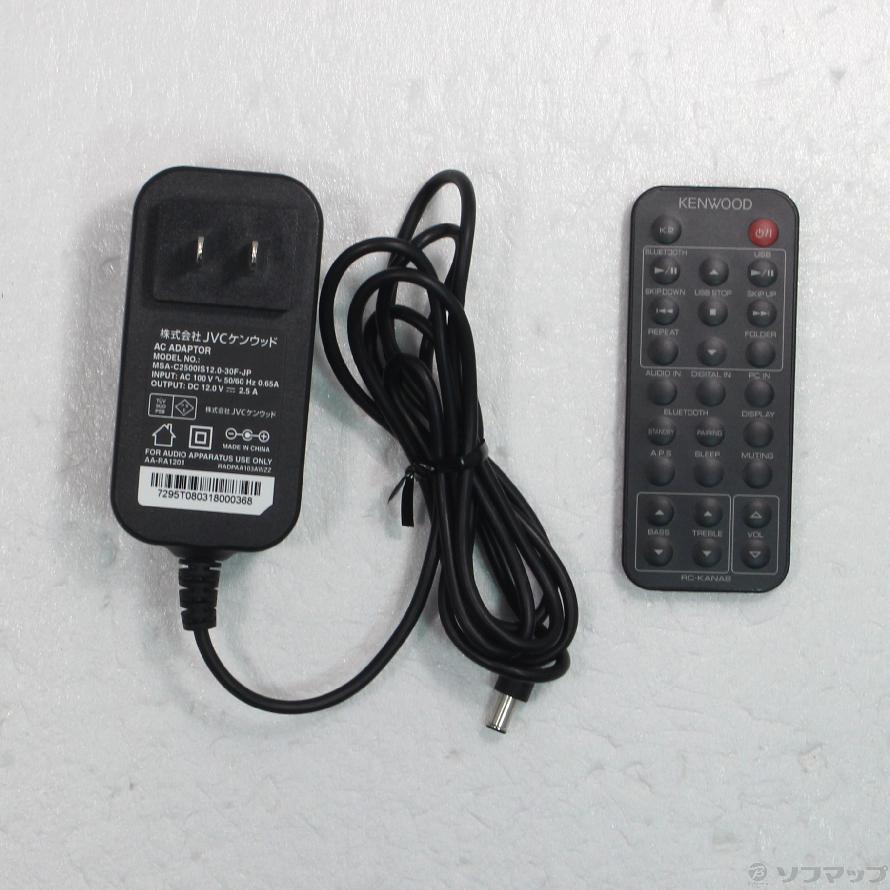 中古】KA-NA9 インテグレーテッドアンプ [2133043967202] - リコレ