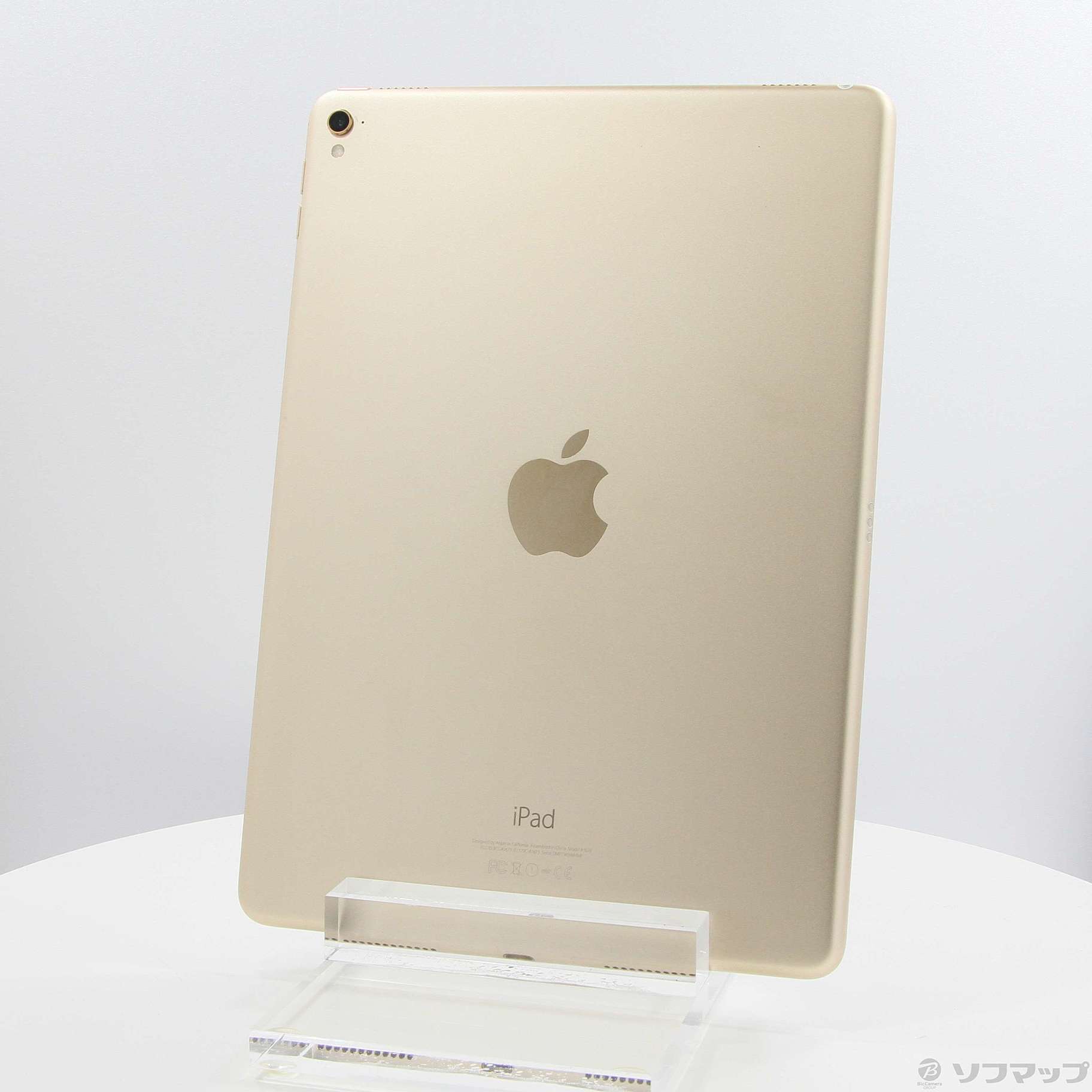 中古】iPad Pro 9.7インチ 256GB ゴールド MLN12J／A Wi-Fi