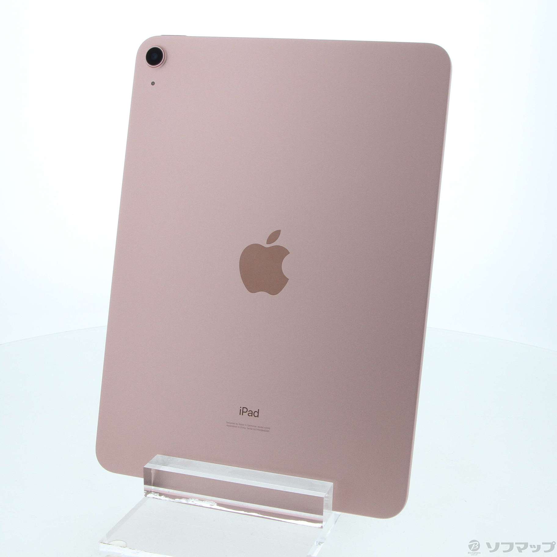 iPad Air 第4世代 64GB Wi-Fi 新品 ローズゴールド - library 
