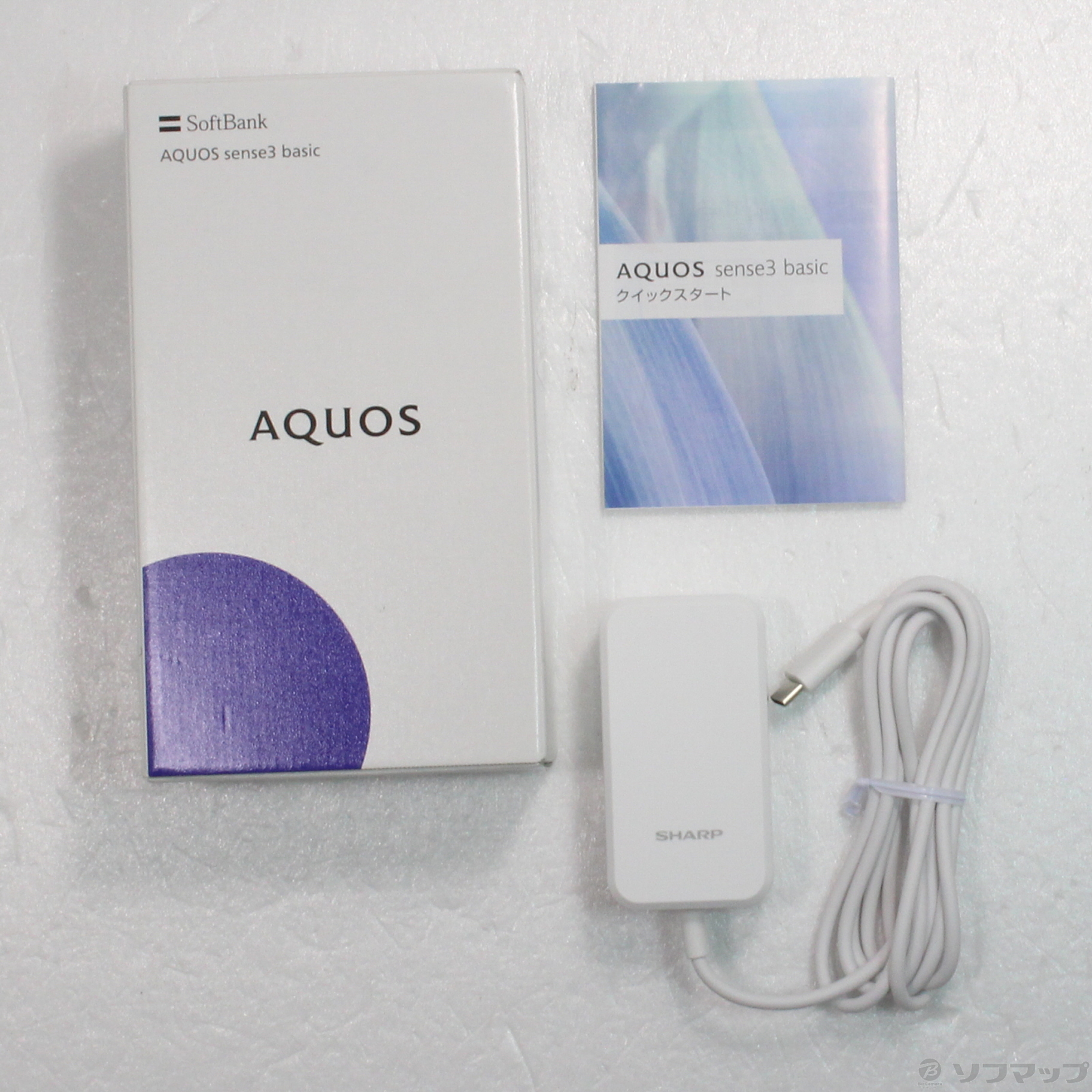 中古】AQUOS sense3 basic 32GB シルバー 907SH SoftBank [2133043977232] -  リコレ！|ビックカメラグループ ソフマップの中古通販サイト