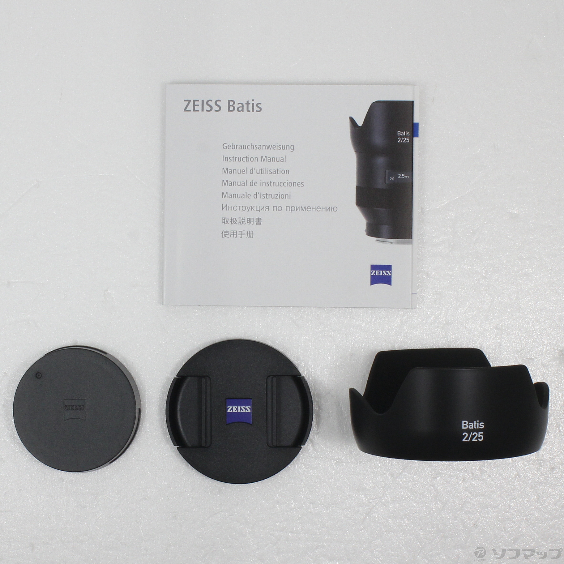 中古】〔展示品〕 Carl Zeiss Batis 2／25 (SONY E用) [2133043979021