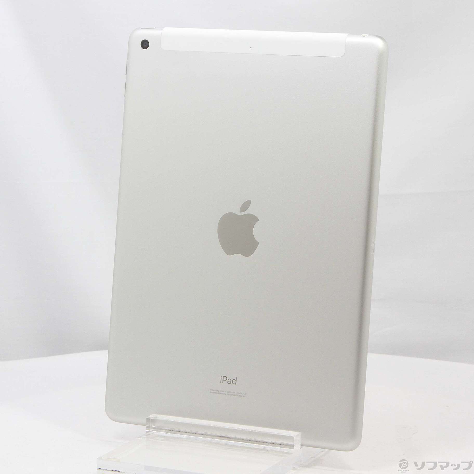 中古】iPad 第8世代 128GB シルバー MYMM2J／A SIMフリー