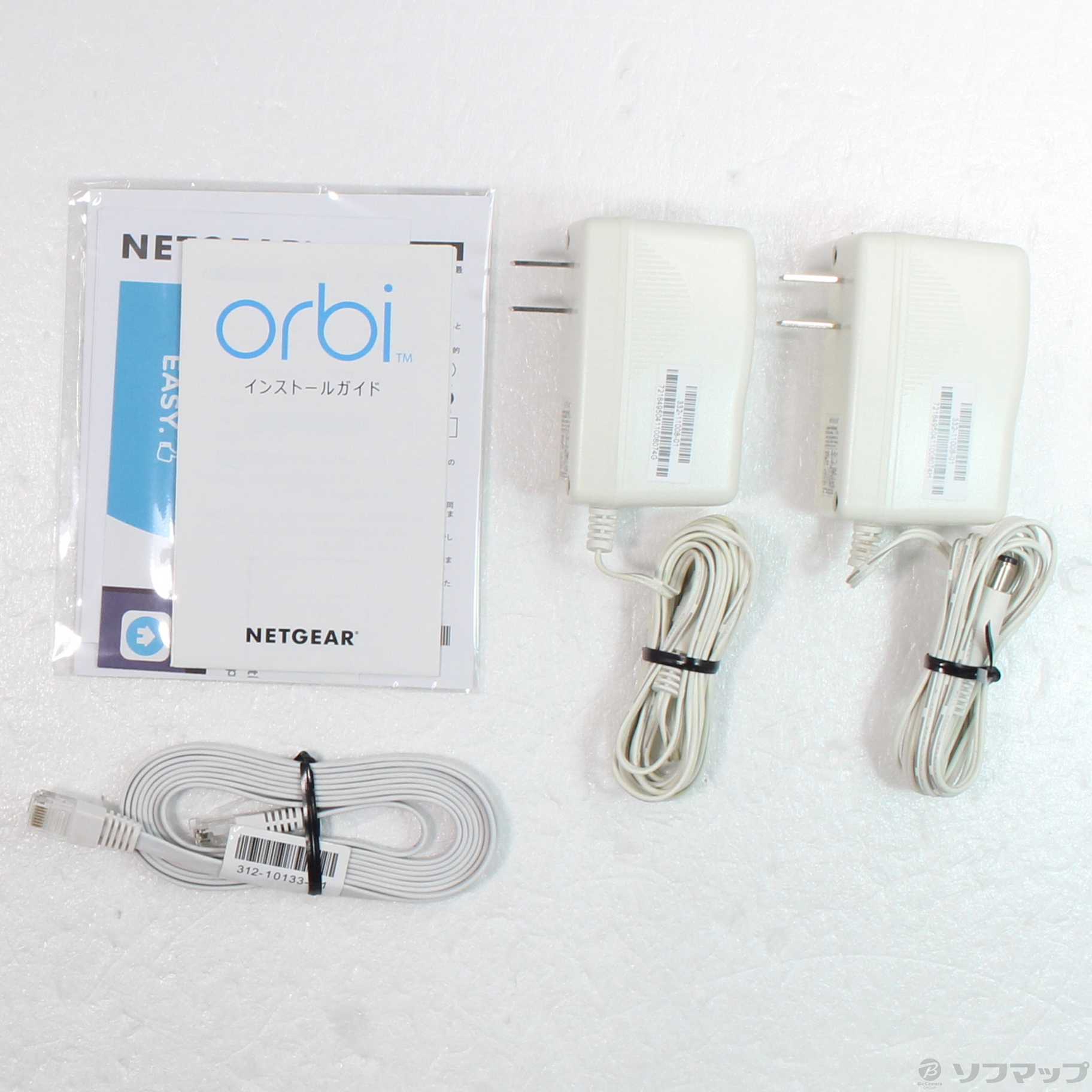 新品未開封！ネットギアジャパン NETGEAR RBK20-100JPS