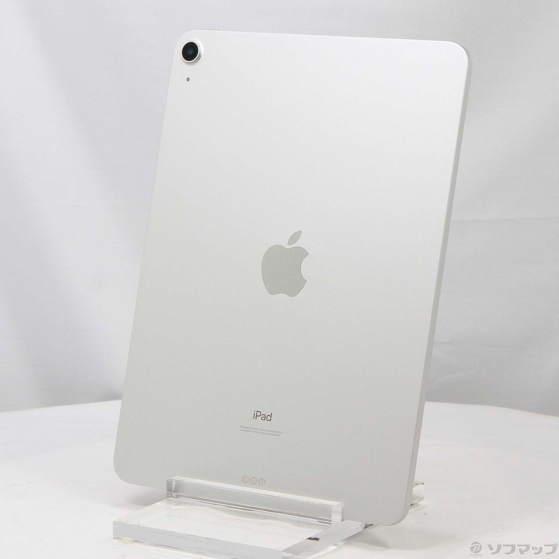 iPad Air 第4世代 256GB シルバー MYFW2J／A Wi-Fi