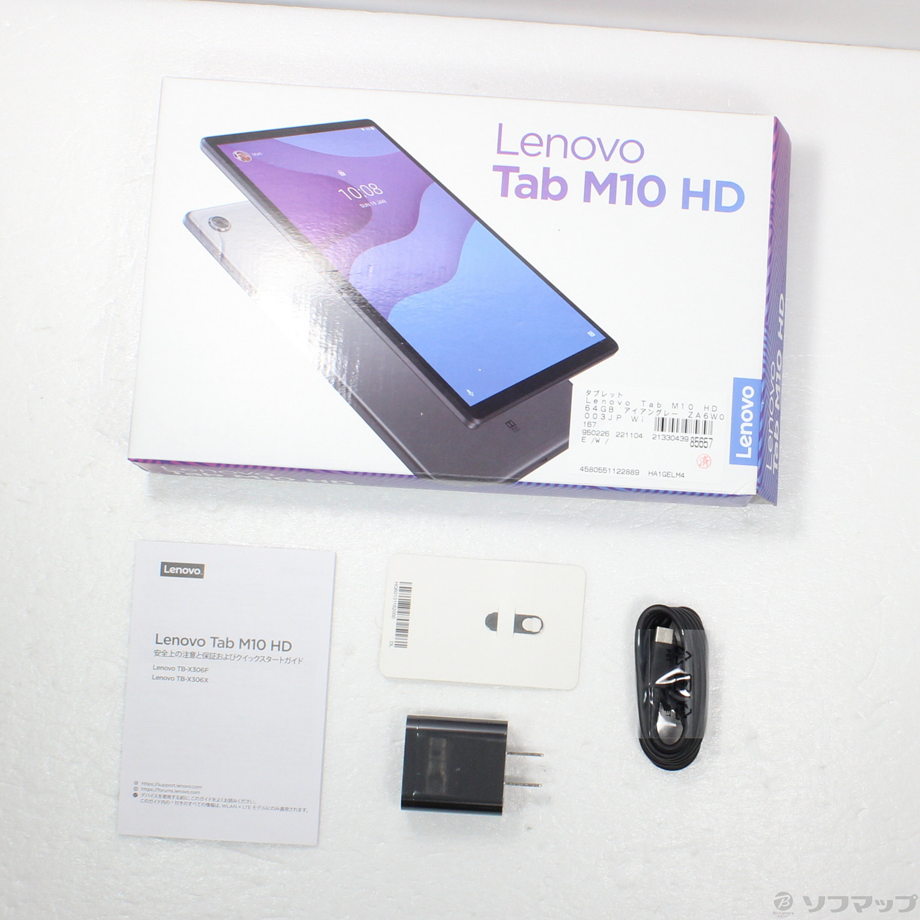 中古】Lenovo Tab M10 HD 64GB アイアングレー ZA6W0003JP Wi-Fi ◇02