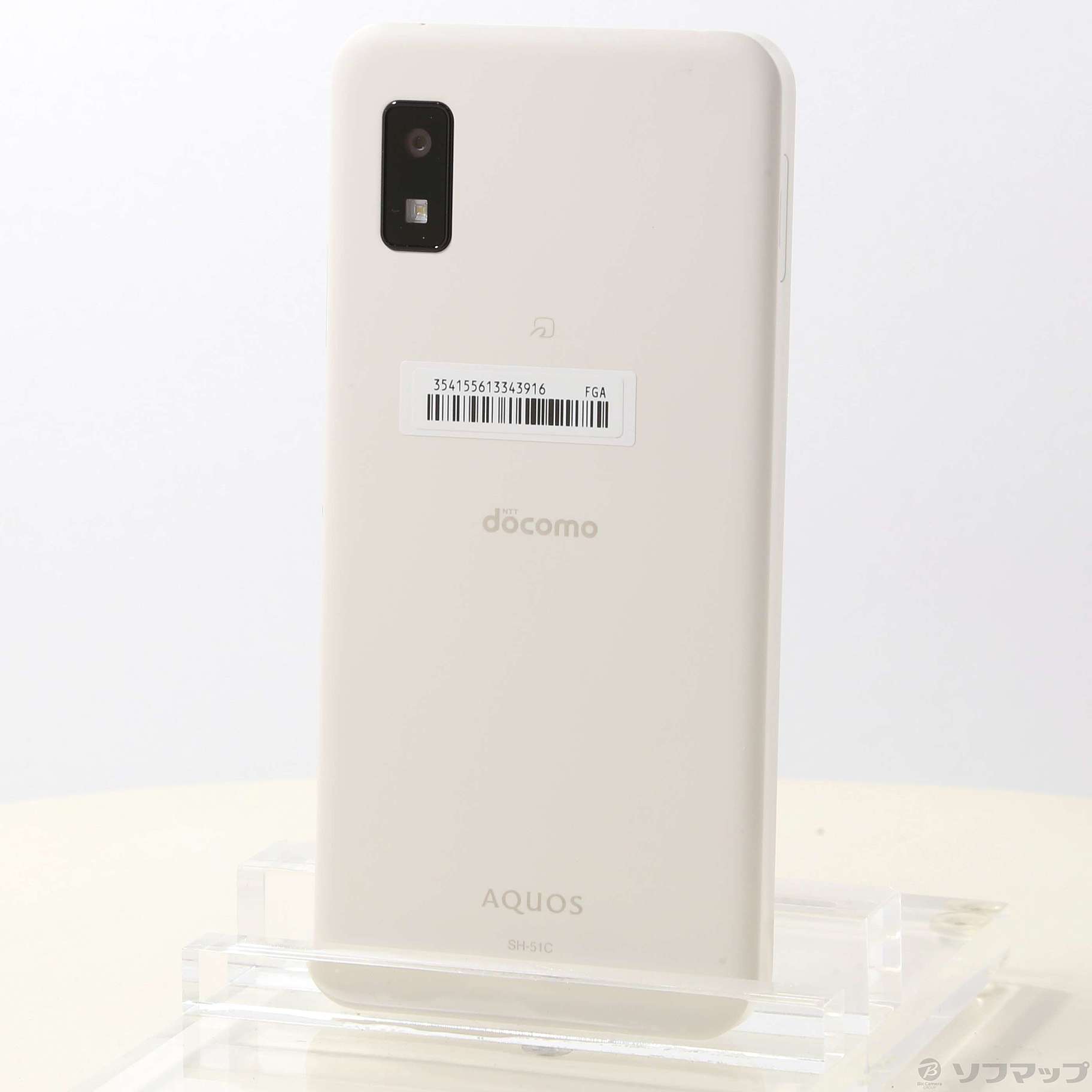 AQUOS ホワイト SH-51C 新品 - スマートフォン本体