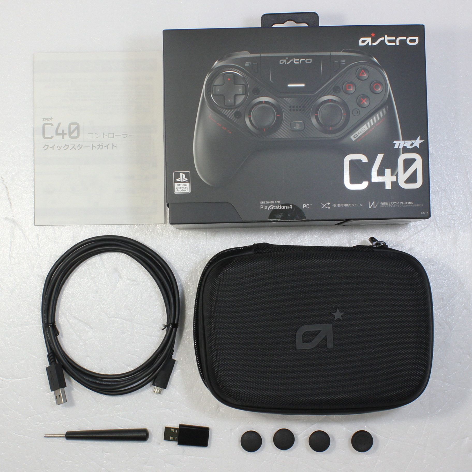 中古】ASTRO C40 TR コントローラー 【PS4】 [2133043986517] - リコレ