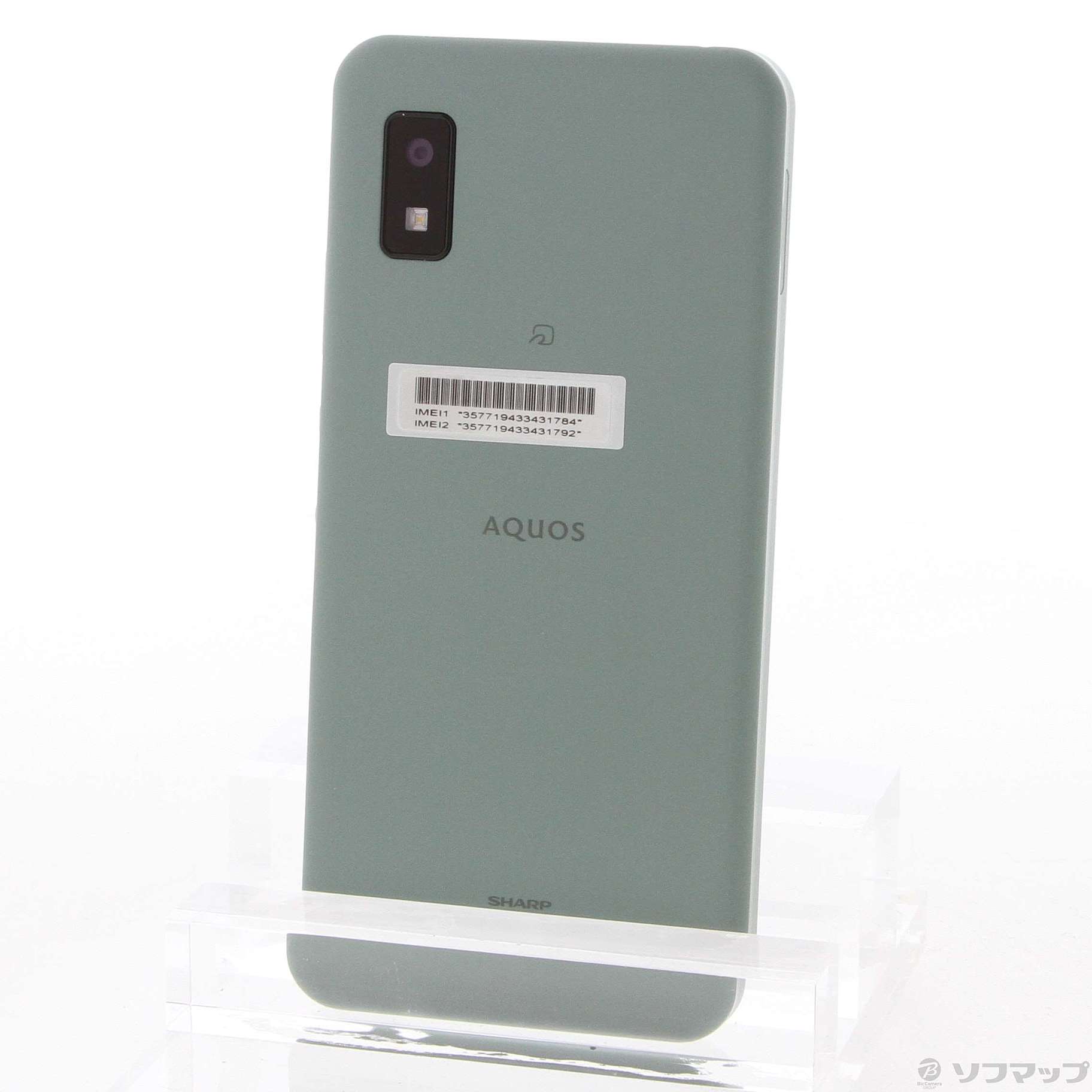 中古】AQUOS wish 64GB オリーブグリーン SHG06 auロック解除SIMフリー [2133043989532] -  リコレ！|ビックカメラグループ ソフマップの中古通販サイト