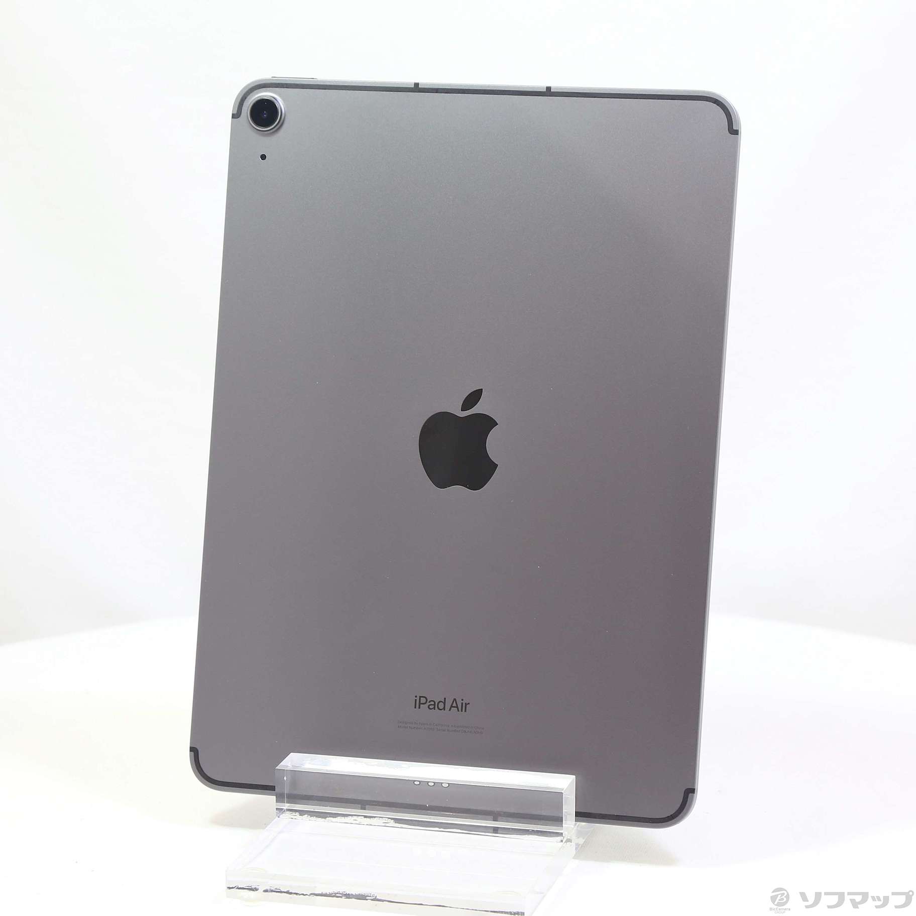 中古】iPad Air 第5世代 256GB スペースグレイ MM713J／A SIMフリー 