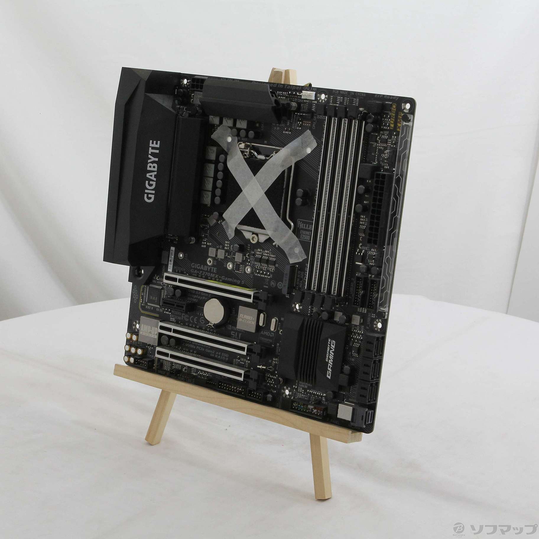 【中古】GAZ270MXGAMING 5 [2133043992686] リコレ！ソフマップの中古通販サイト