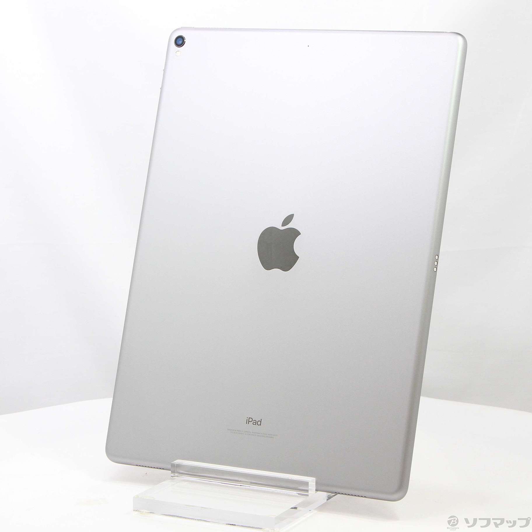 豪華 IPad Pro 12.9インチ 第2世代 Wi-Fi 256GB グレー タブレット