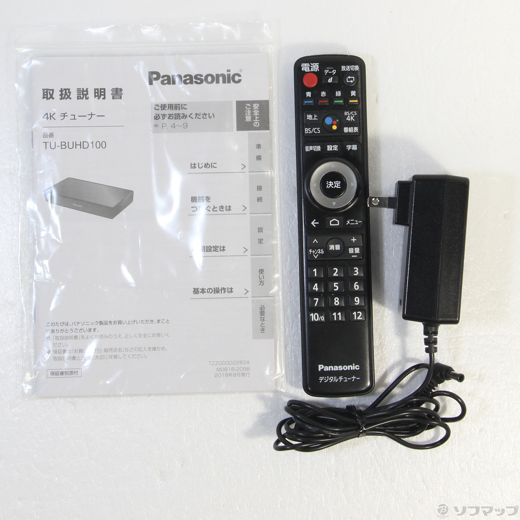 中古】4Kチューナー TU-BUHD100 [2133043994581] - リコレ