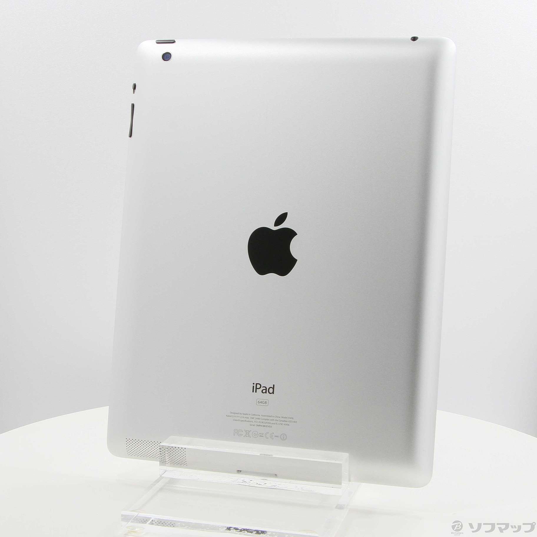 iPad 第3世代 64GB ホワイト Wi-Fi ムスビー｜爆速発送 iPad 第3世代 64GB Wi-Fiモデル ホワイトiPad(第