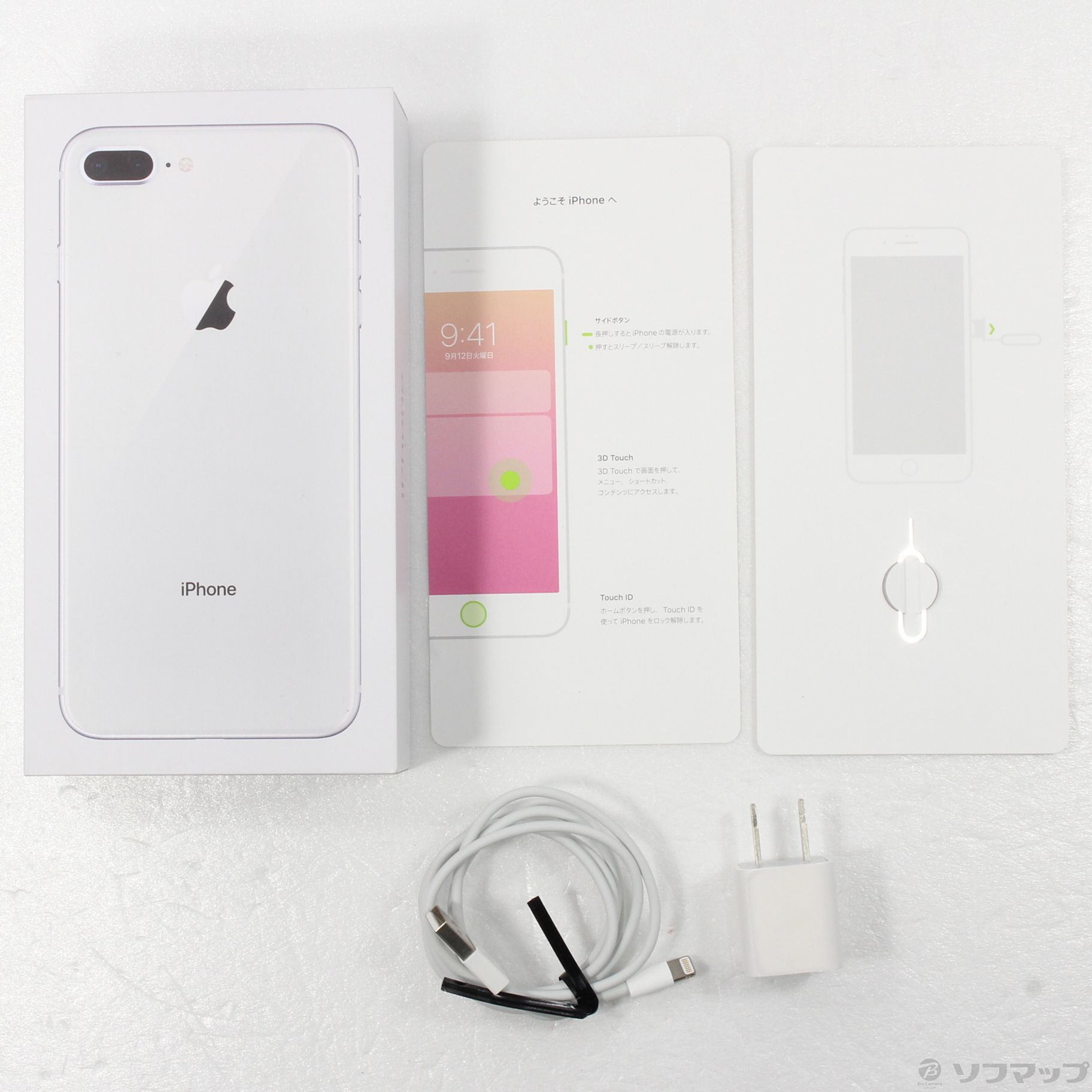 未使用】 iPhone 8 64GB・シルバー新品アクセサリ付き！！ actionaid ...