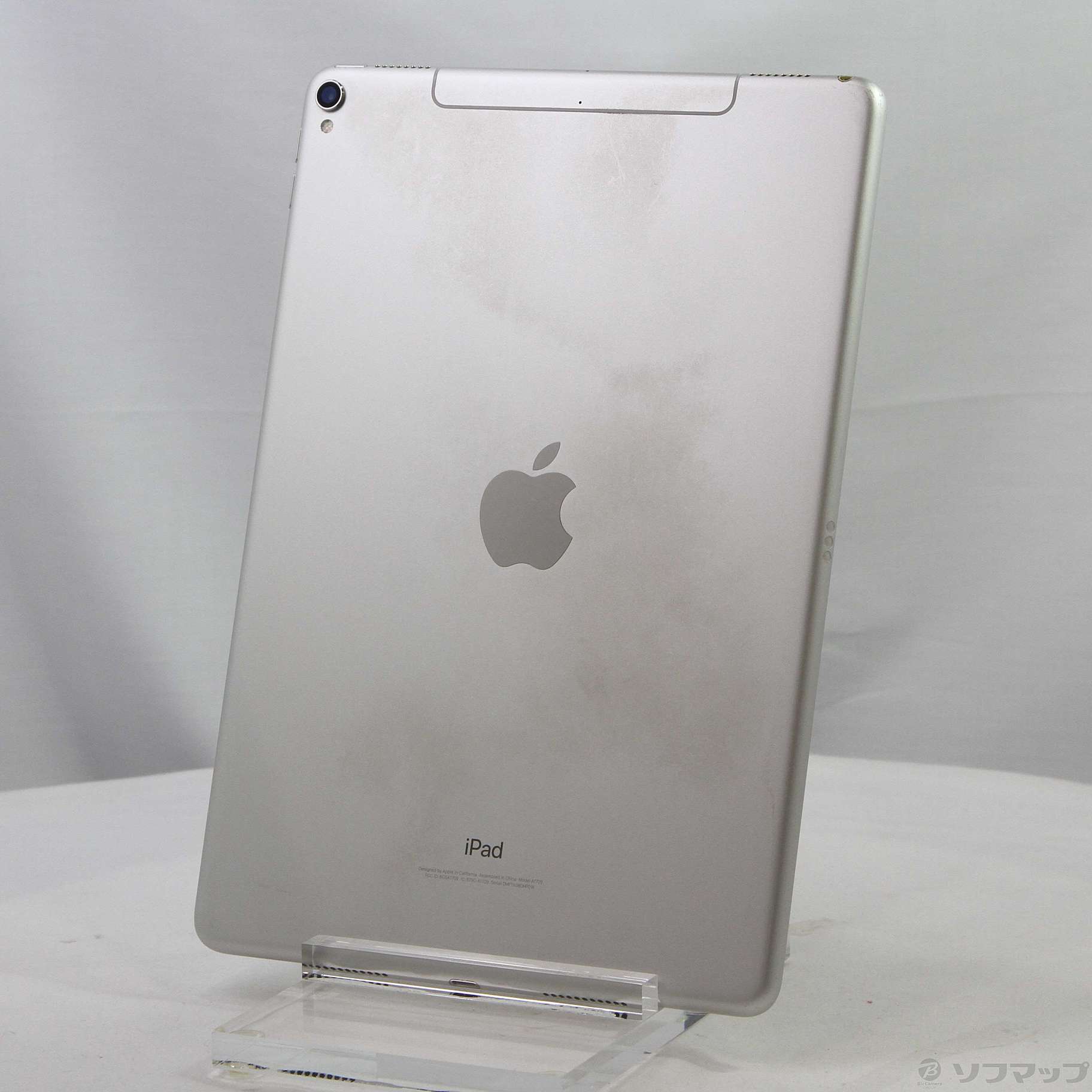 中古】iPad Pro 10.5インチ 256GB シルバー MPHH2J／A SIMフリー