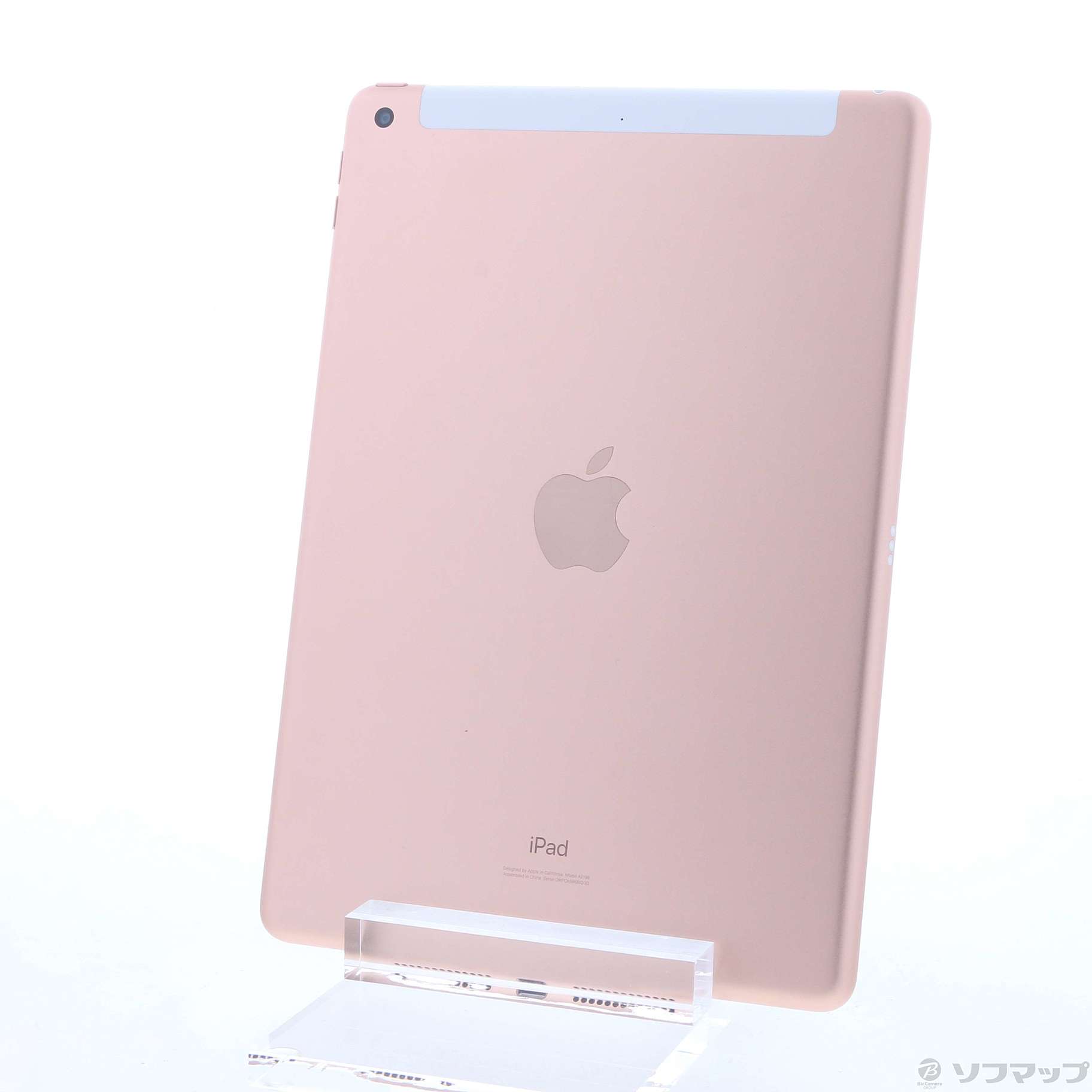 中古】iPad 第7世代 128GB ゴールド MW6G2J／A docomoロック解除SIM ...