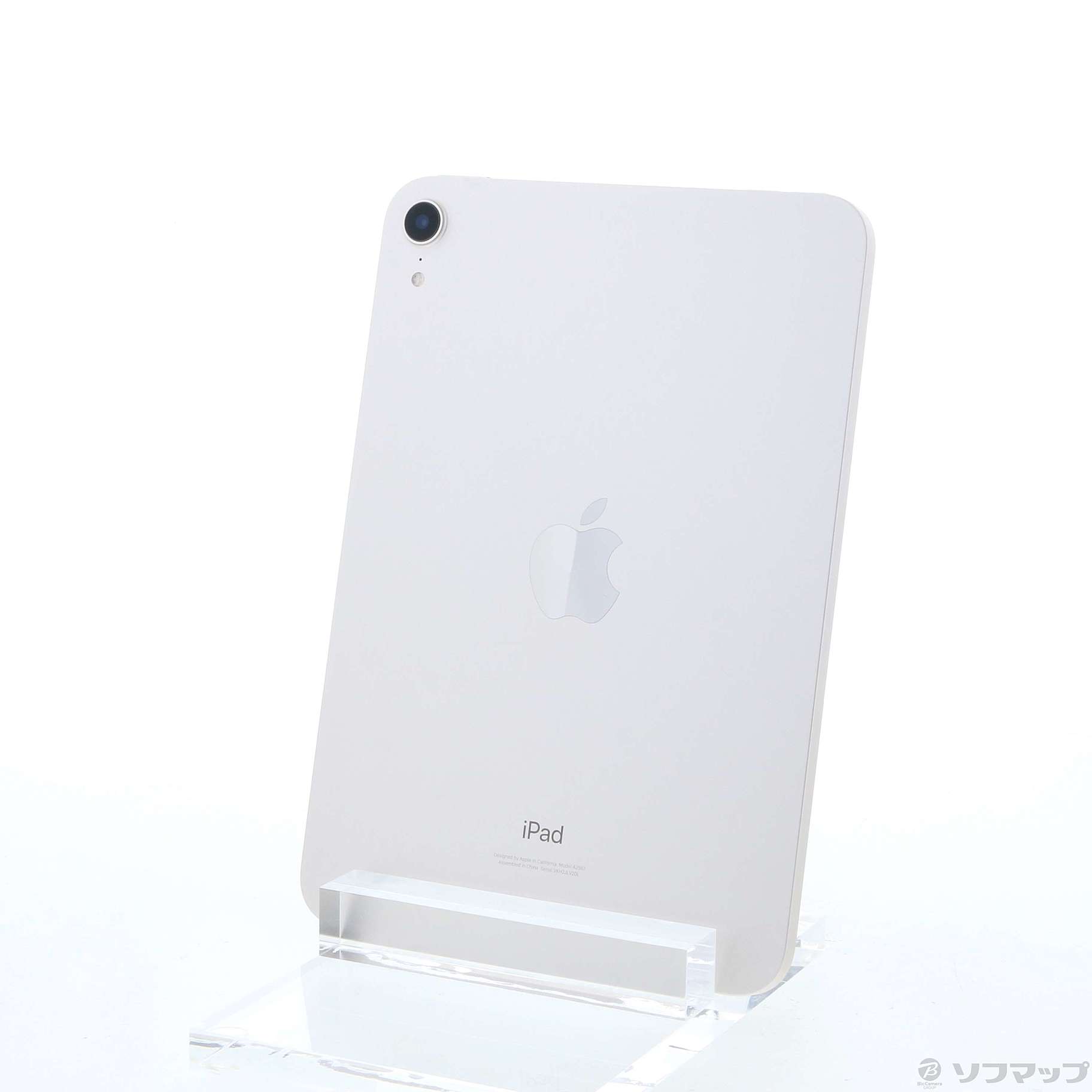 中古】iPad mini 第6世代 64GB スターライト MK7P3J／A Wi-Fi