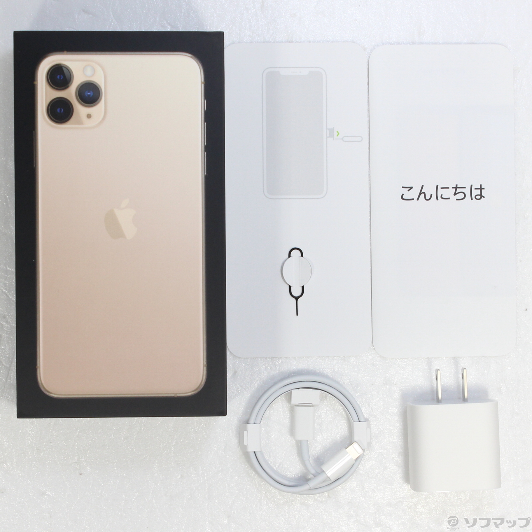 中古】iPhone11 Pro Max 256GB ゴールド MWHL2J／A SIMフリー
