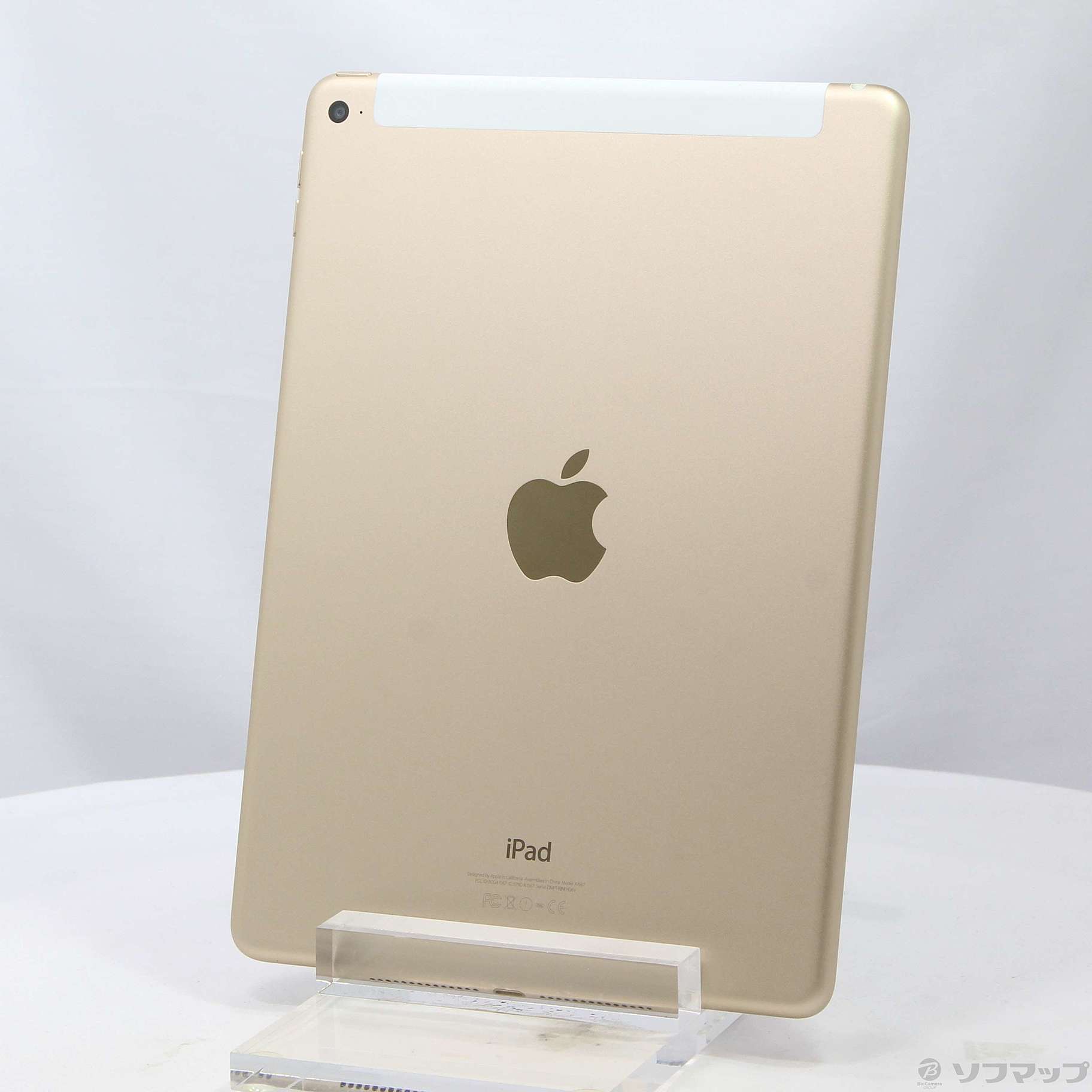 中古】iPad Air 2 32GB ゴールド MNVR2J／A au [2133044003091