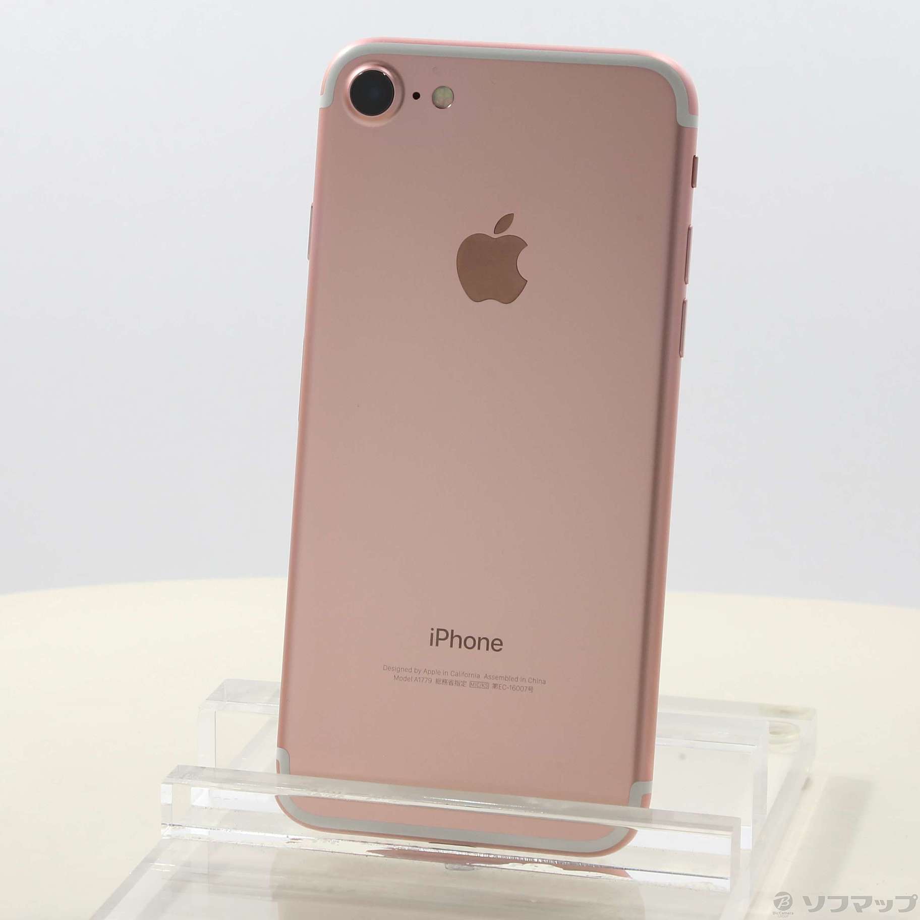 iPhone7 Rose Gold 256 GB SIMフリー