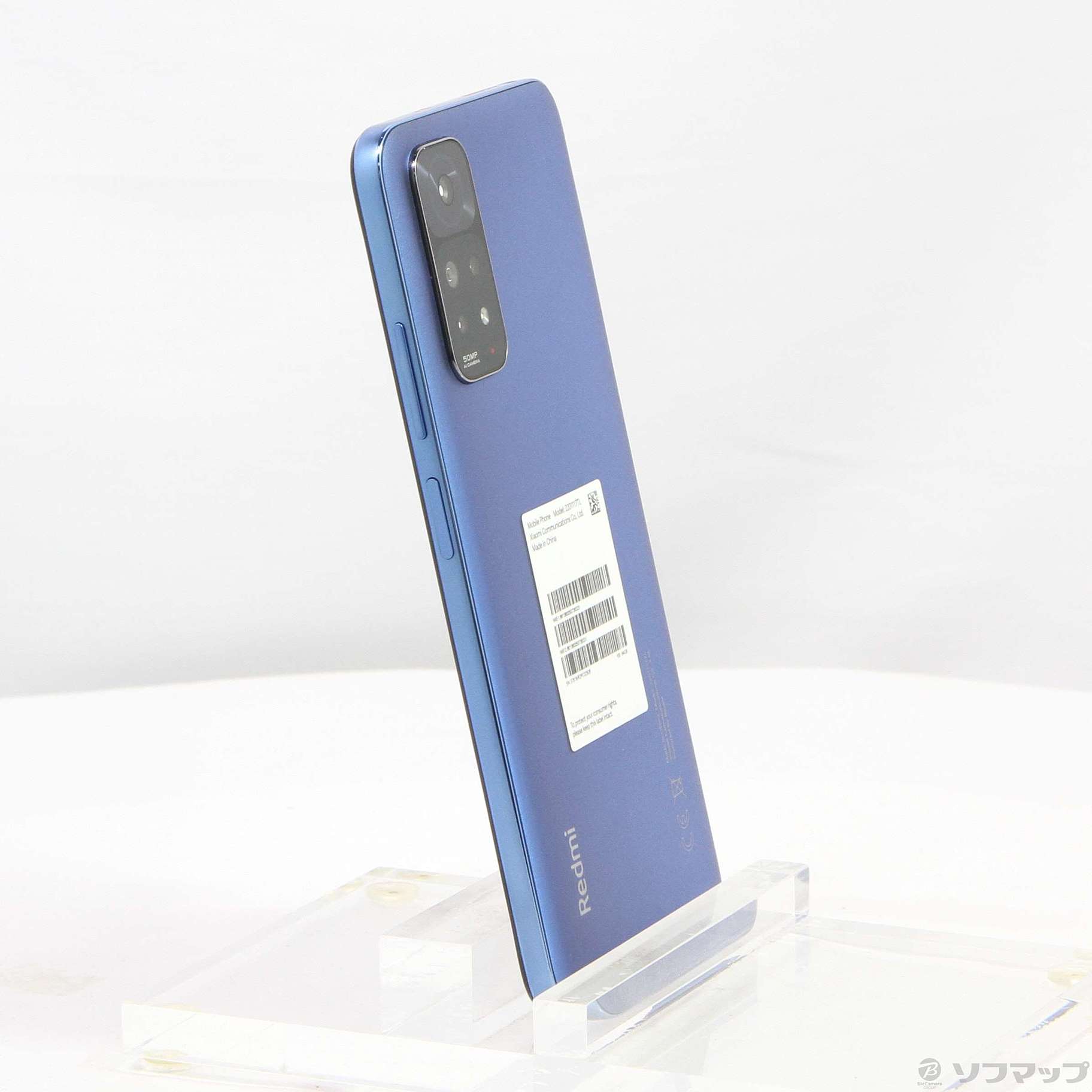 Redmi Note 11 トワイライトブルー 64 GB SIMフリー-