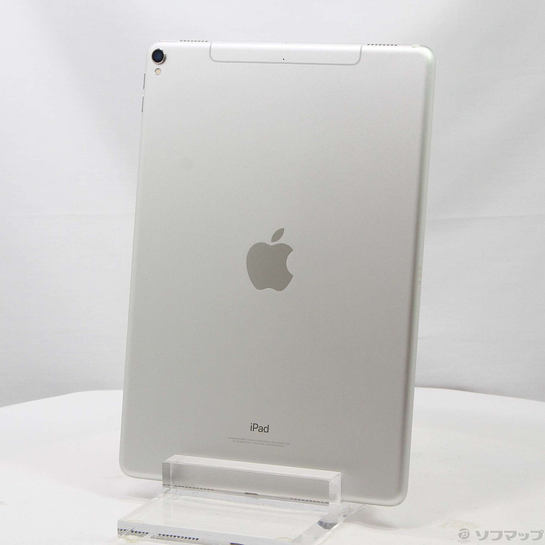 iPad pro 10.5インチ ドコモ版 64GB シルバー-