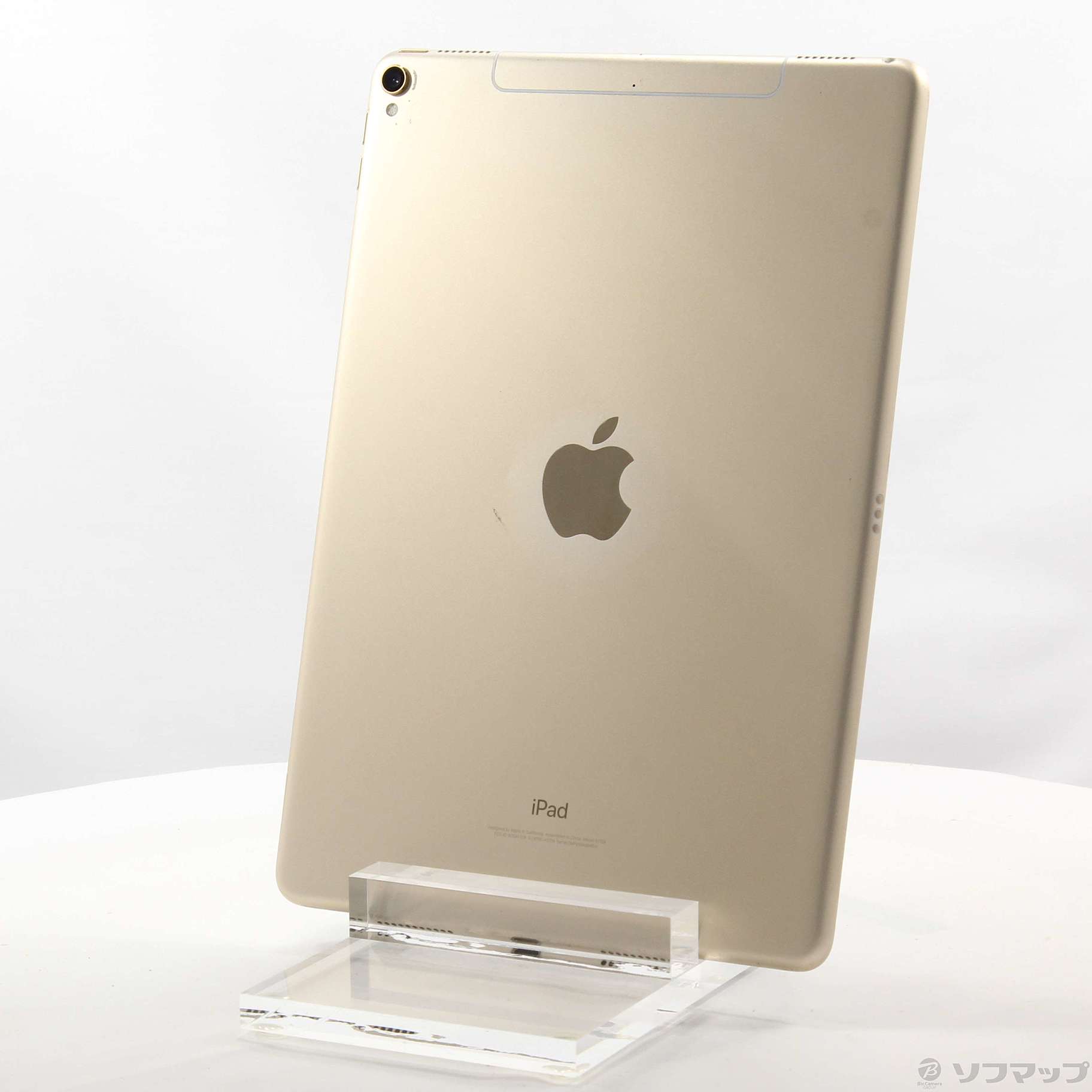 中古】iPad Pro 10.5インチ 256GB ゴールド MPHJ2J／A docomoロック