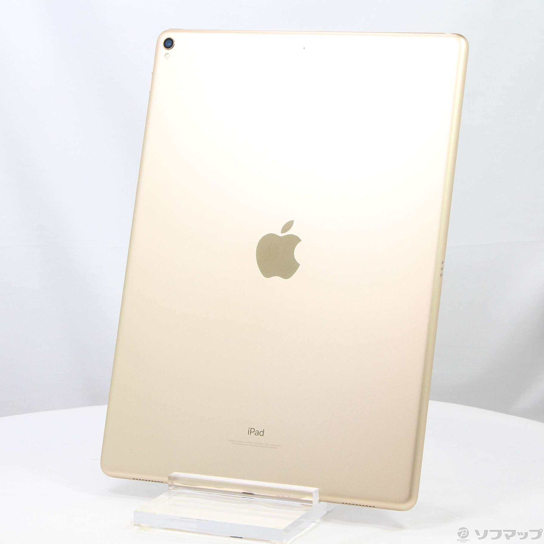 iPad Pro 12.9インチ 第2世代 256GB ゴールド MP6J2J／A Wi-Fi