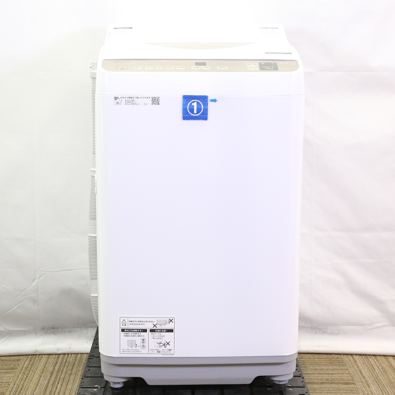 中古】〔中古品〕 縦型洗濯乾燥機 ゴールド系 ES-T5FBK-N ［洗濯5.5kg
