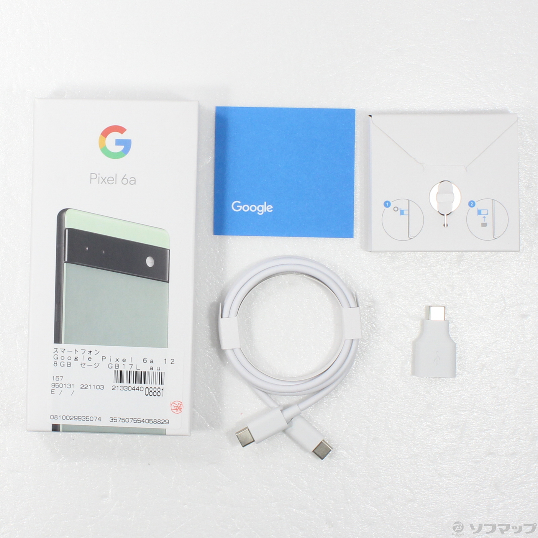 中古】Google Pixel 6a 128GB セージ GB17L auロック解除SIMフリー