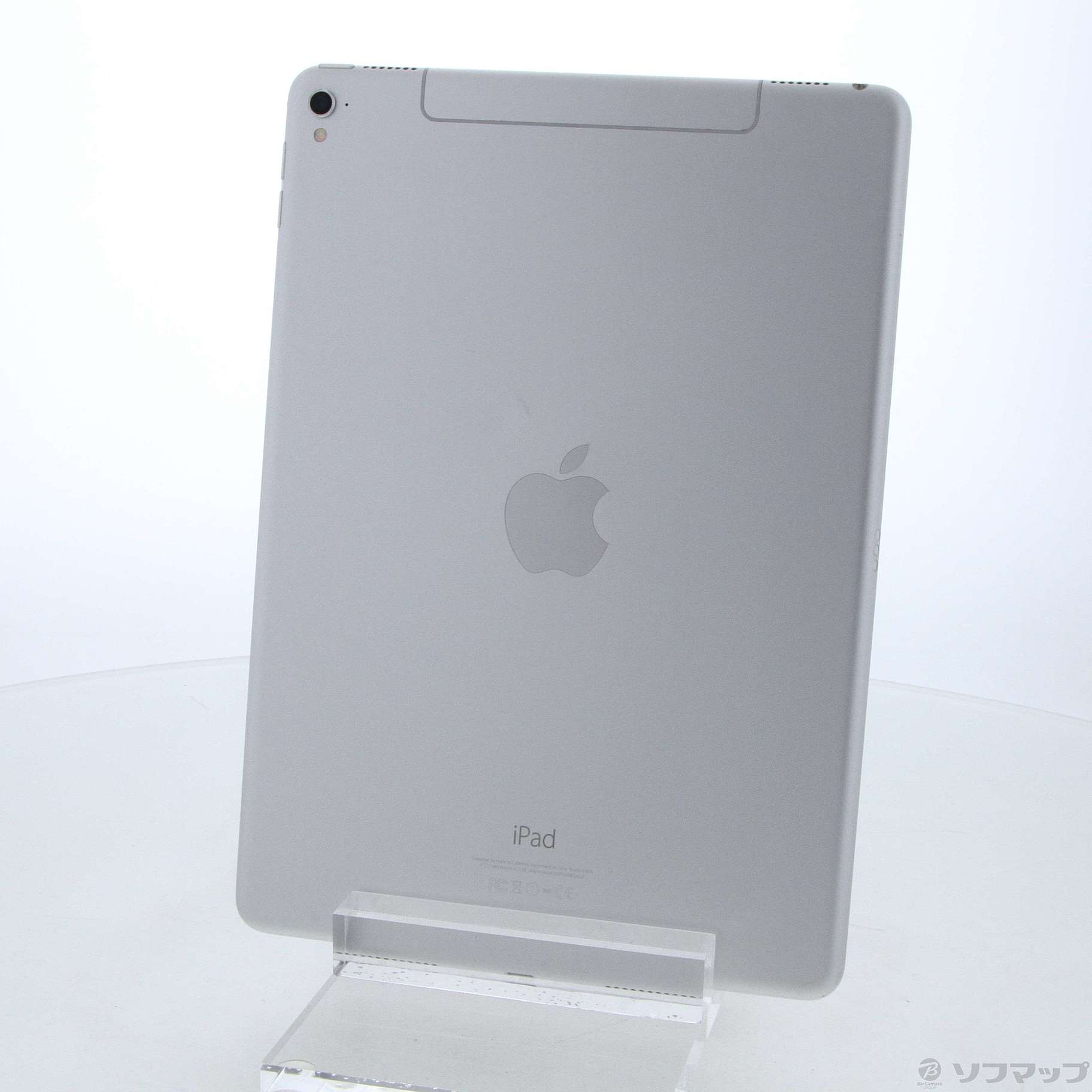 iPad Pro 9.7インチ 256GB シルバー MLQ72J／A SIMフリー