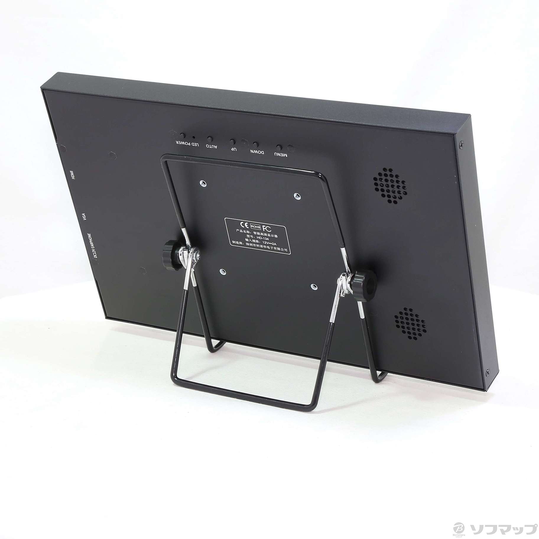 中古】Kenowa ポータブルディスプレイ HD-134 [2133044018644 