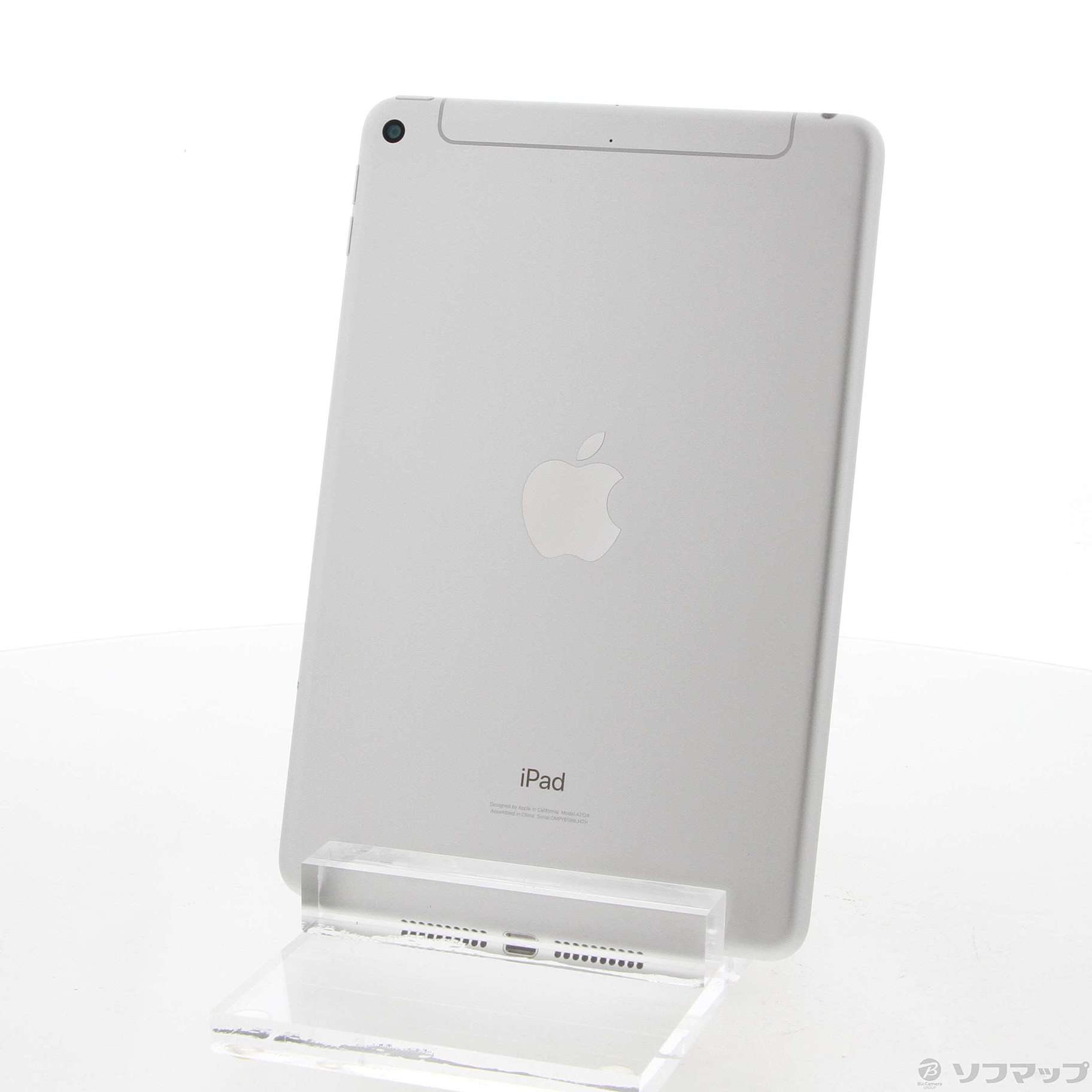 第5世代 iPad mini 256GB シルバー SIMフリー