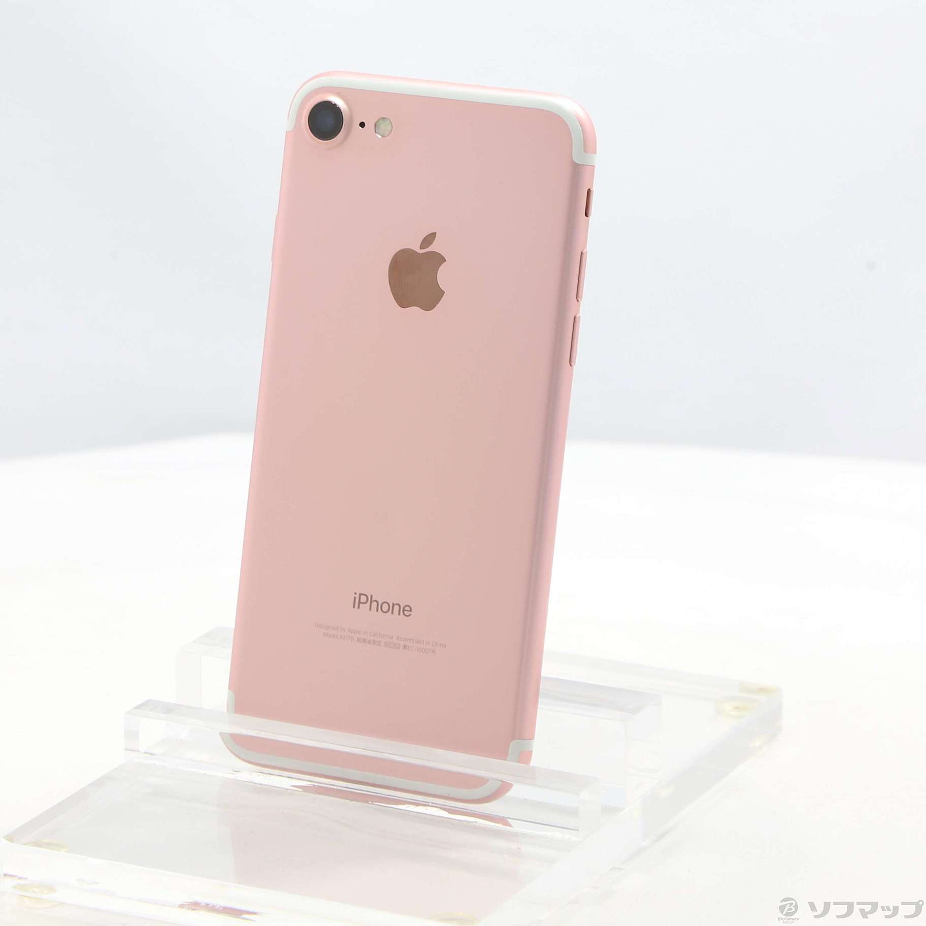 中古】iPhone7 128GB ローズゴールド MNCN2J／A SoftBank