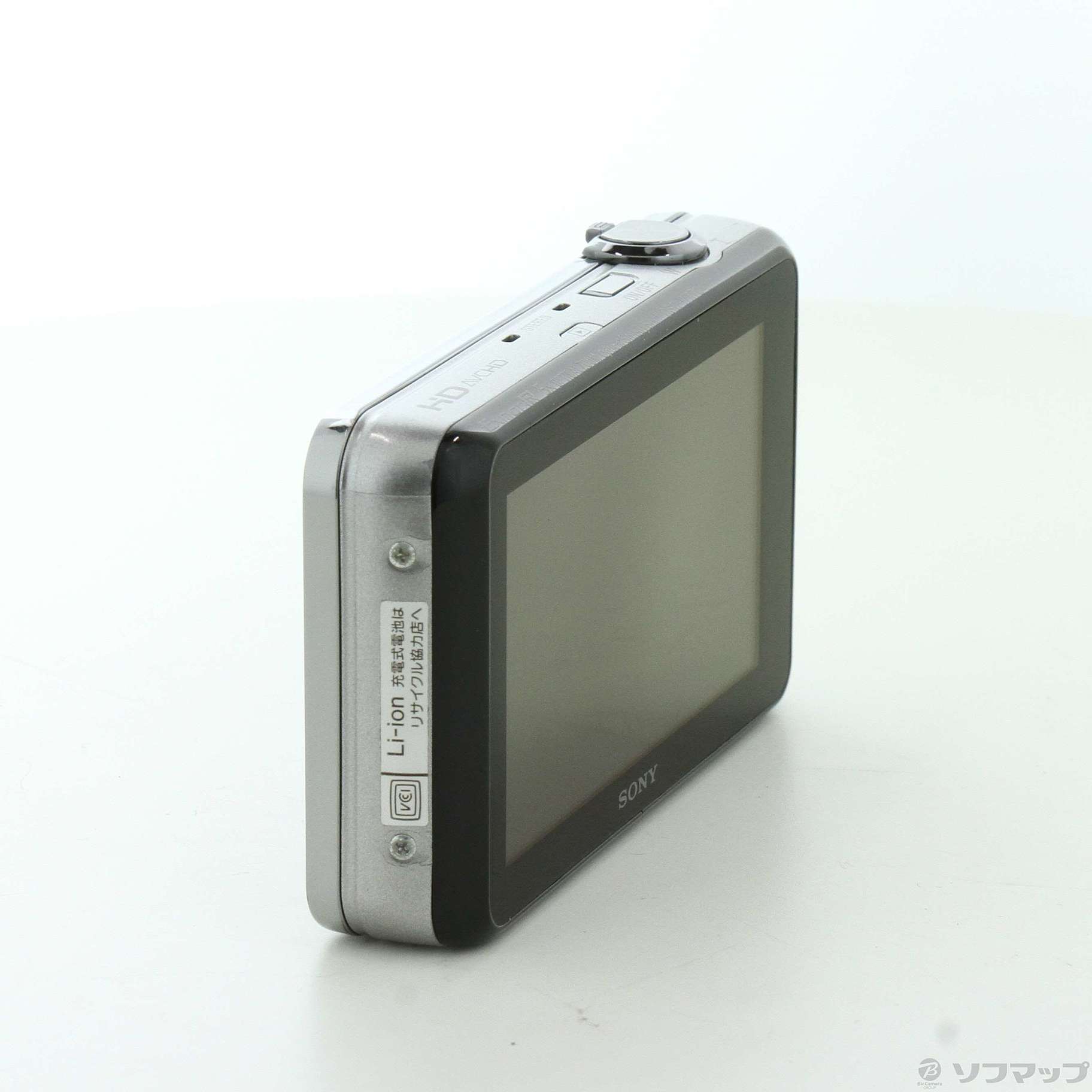 【中古】CYBERSHOT DSCWX70 S (1620万画素／5倍／シルバー／MS Duo／SDXC) 12/27(火)新入荷