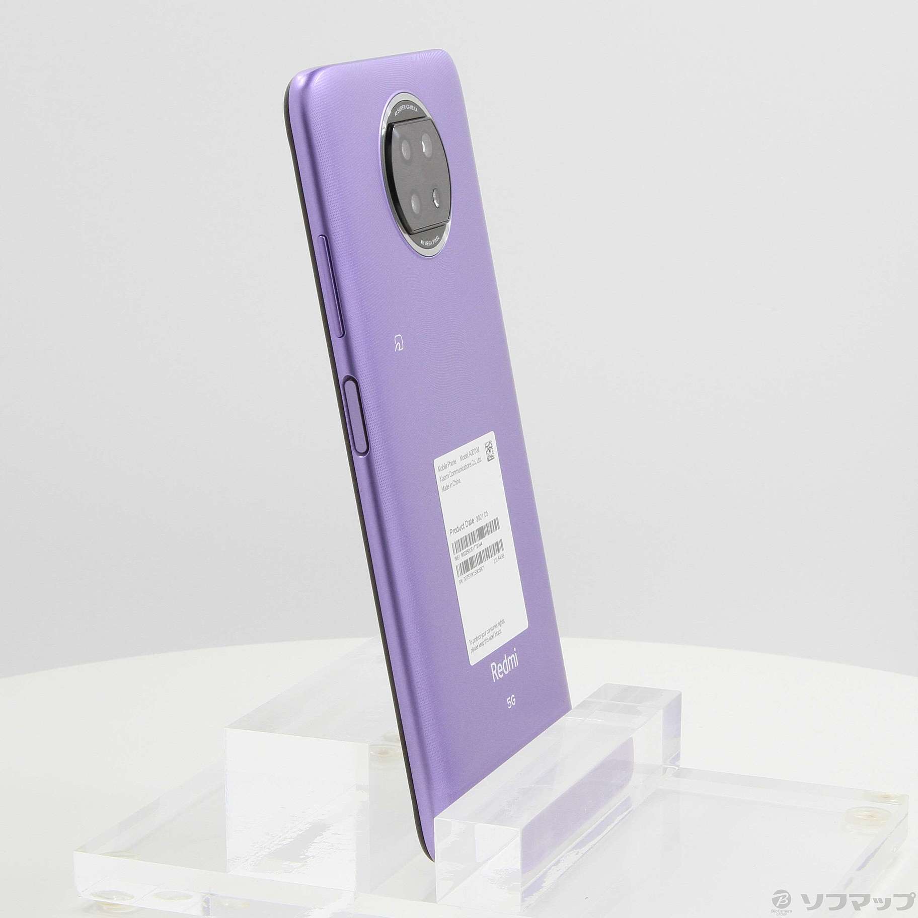 中古】Redmi Note 9T 64GB デイブレイクパープル A001XM SoftBank