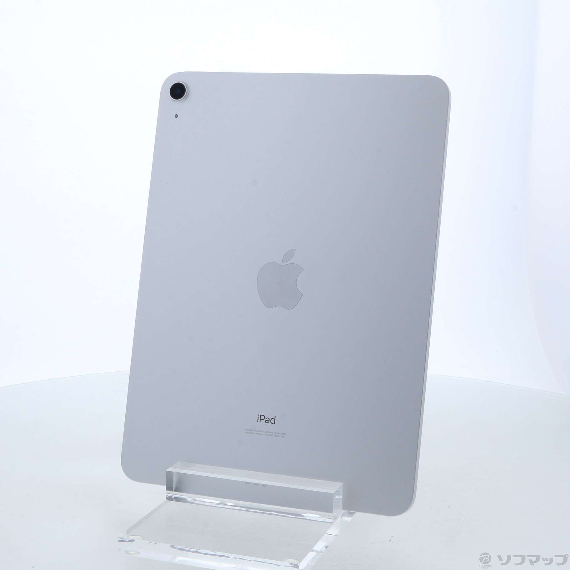 中古】iPad Air 第4世代 256GB シルバー MYFW2J／A Wi-Fi