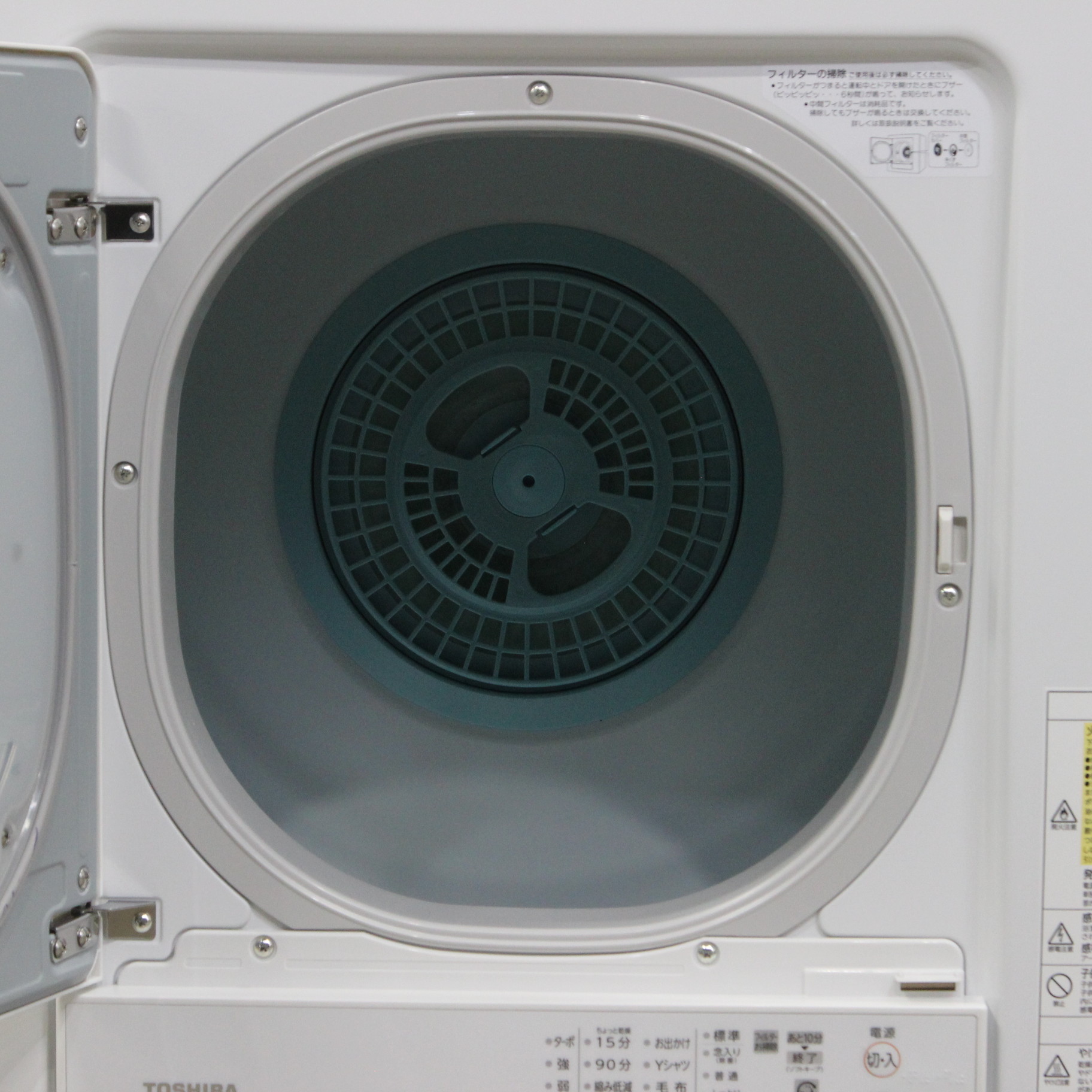 国産正規品☆中古☆ TOSHIBA　電気衣類乾燥機　ED-608 衣類乾燥機