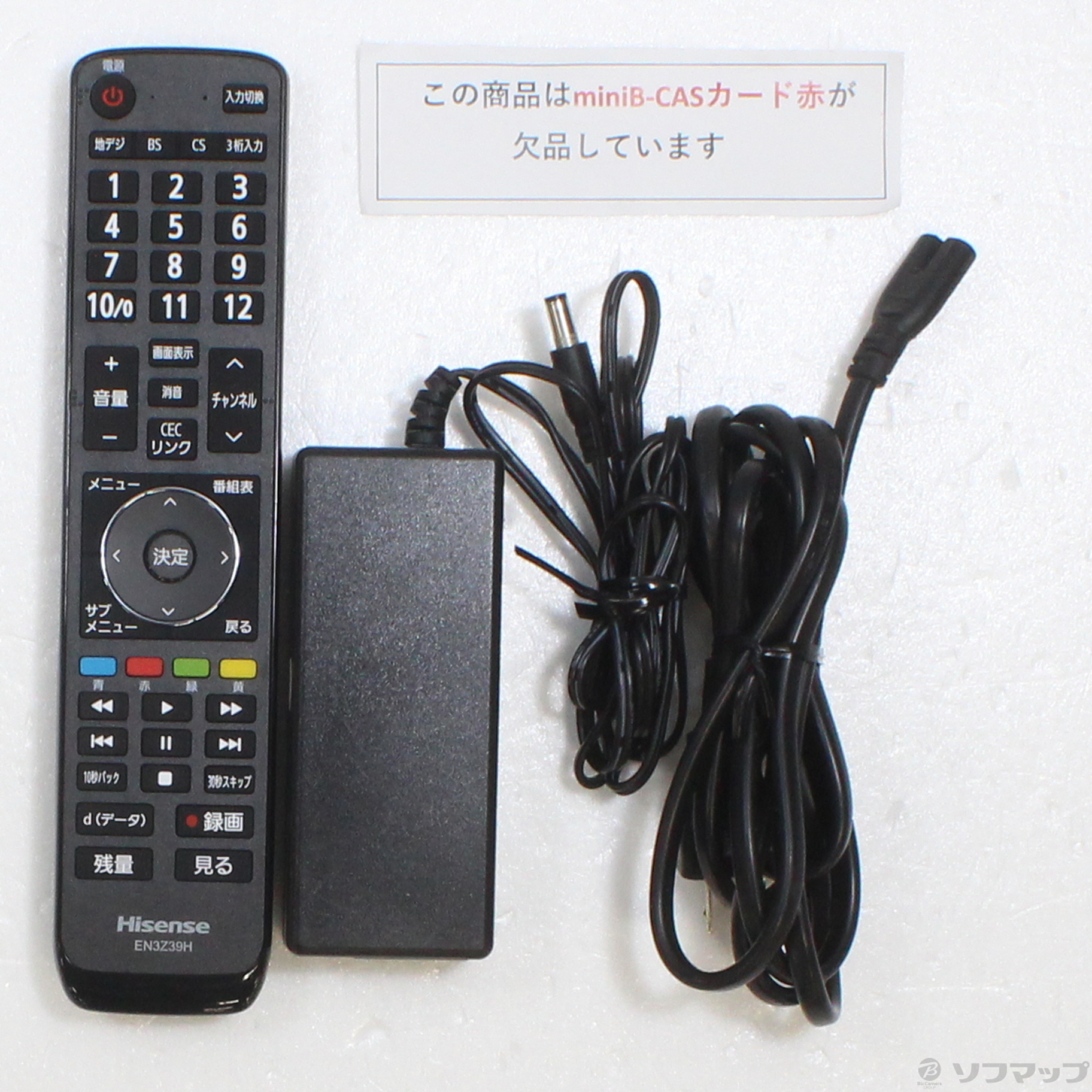 中古】〔中古品〕 液晶テレビ 全面：ピアノブラック 背面：マット