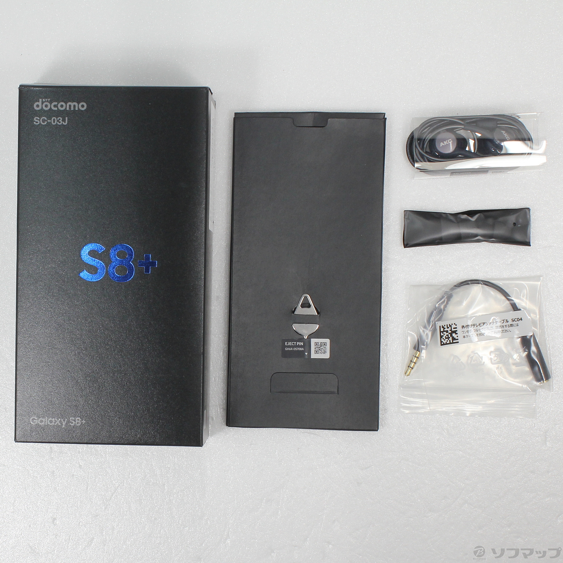 Galaxy S8+ docomo SC-03J シルバー SIMフリー