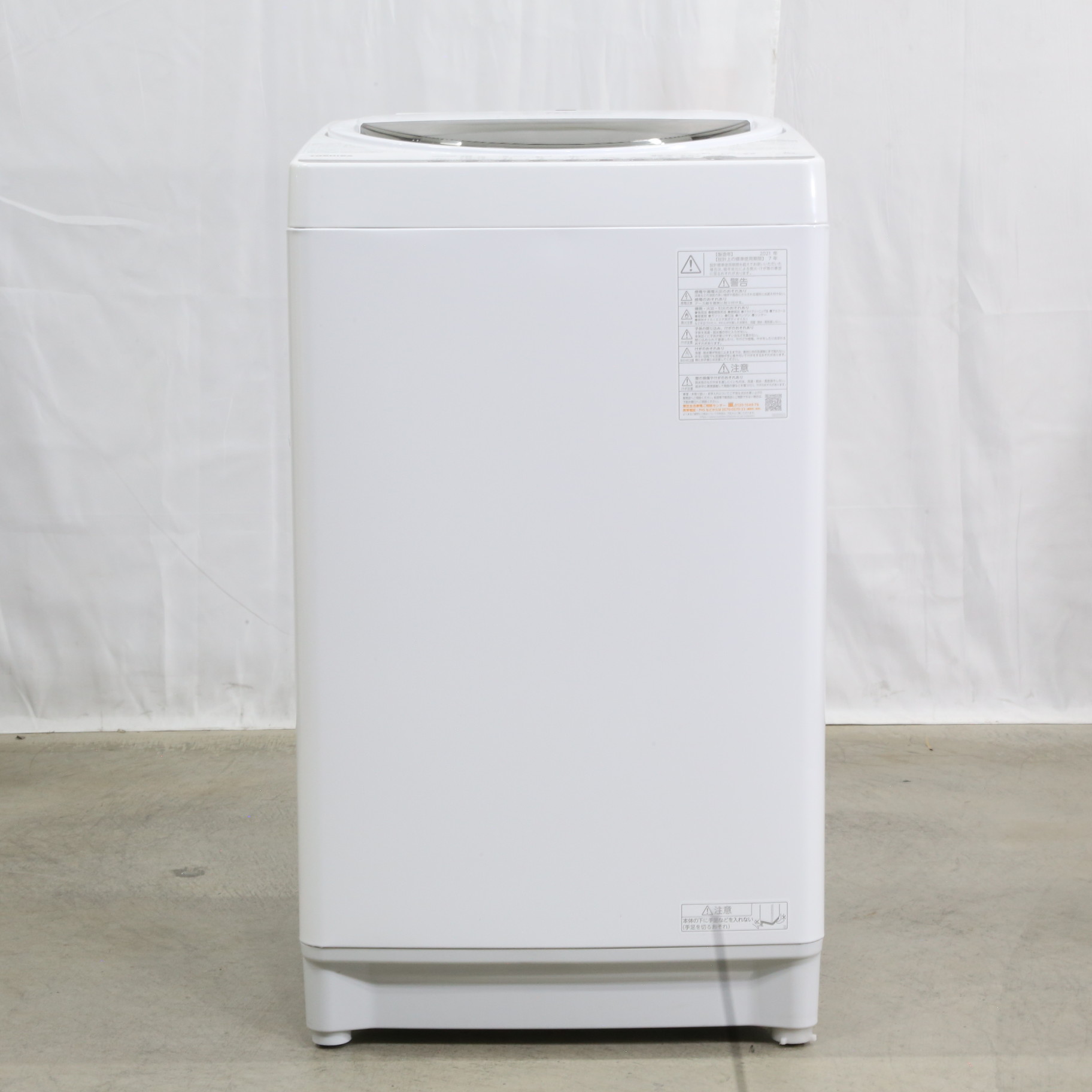 中古】〔展示品〕 全自動洗濯機 グランホワイト AW7GM1BK-W ［洗濯7.0 