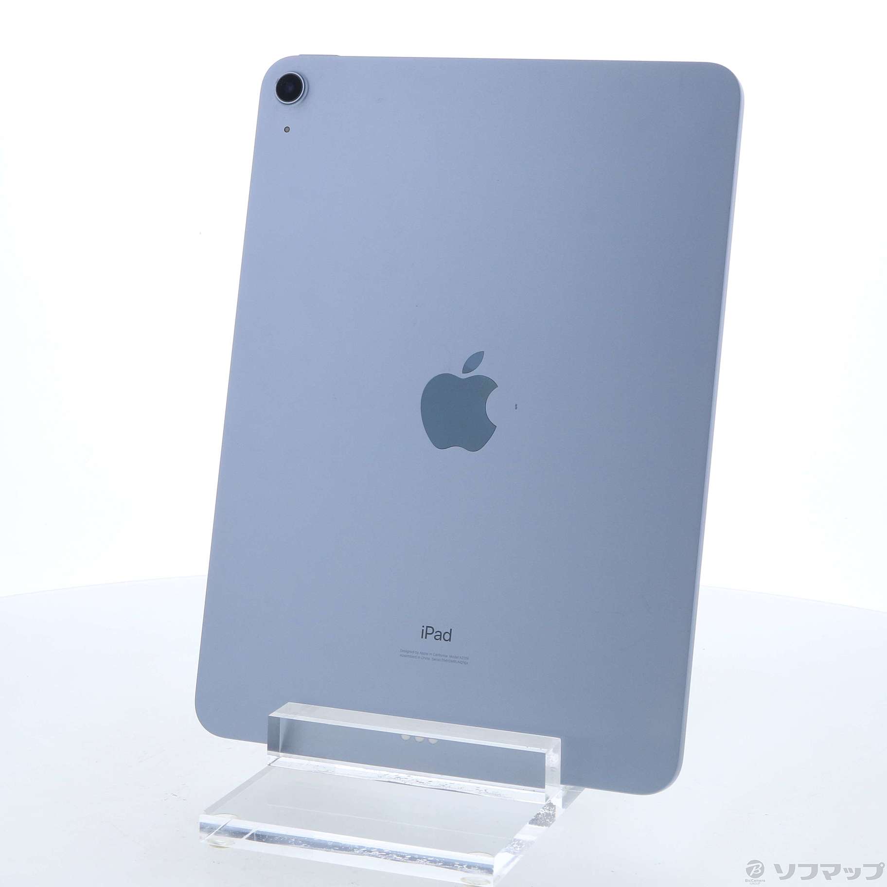 新品】iPad Air 第4世代 Wi-Fi 256GB スカイブルー - タブレット