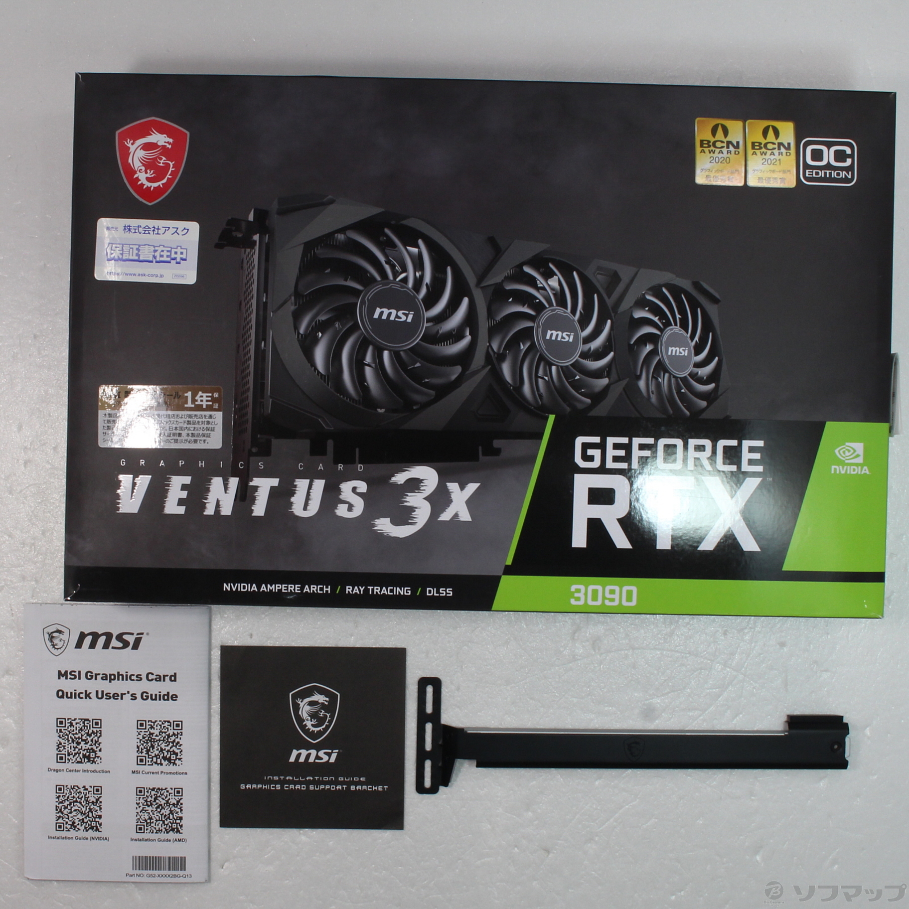 中古】GeForce RTX 3090 VENTUS 3X 24G OC [2133044057339] - リコレ