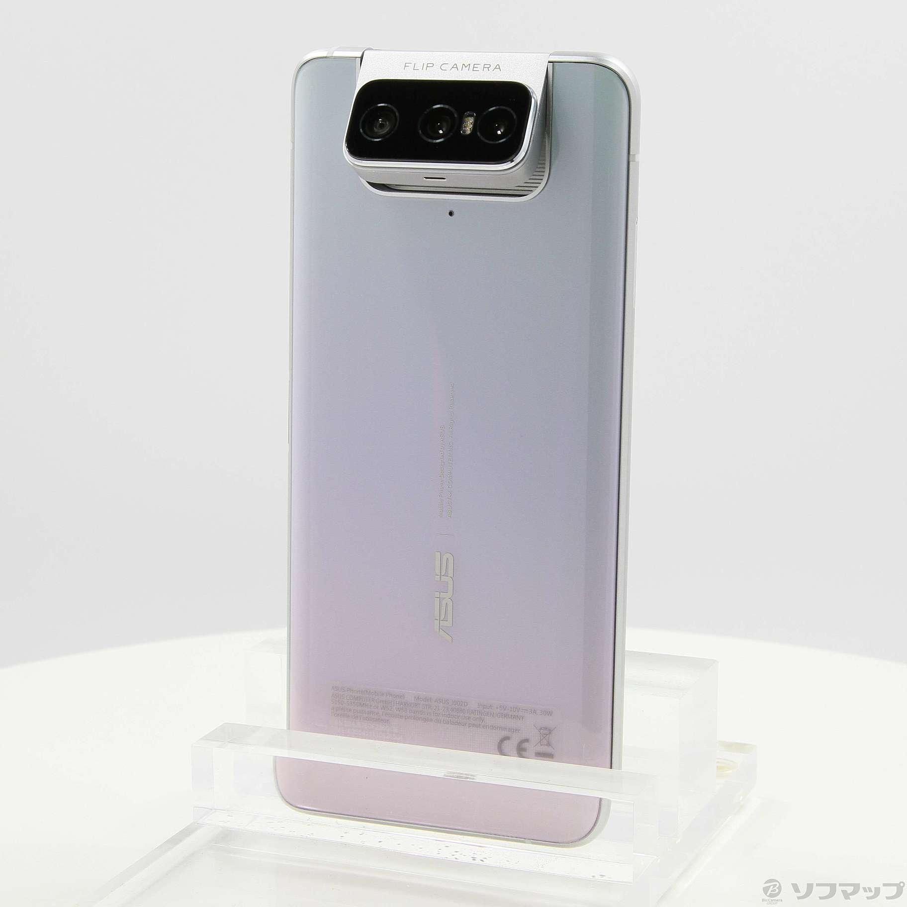 ASUS ZenFone 7 Pro （5G対応） パステルホワイト