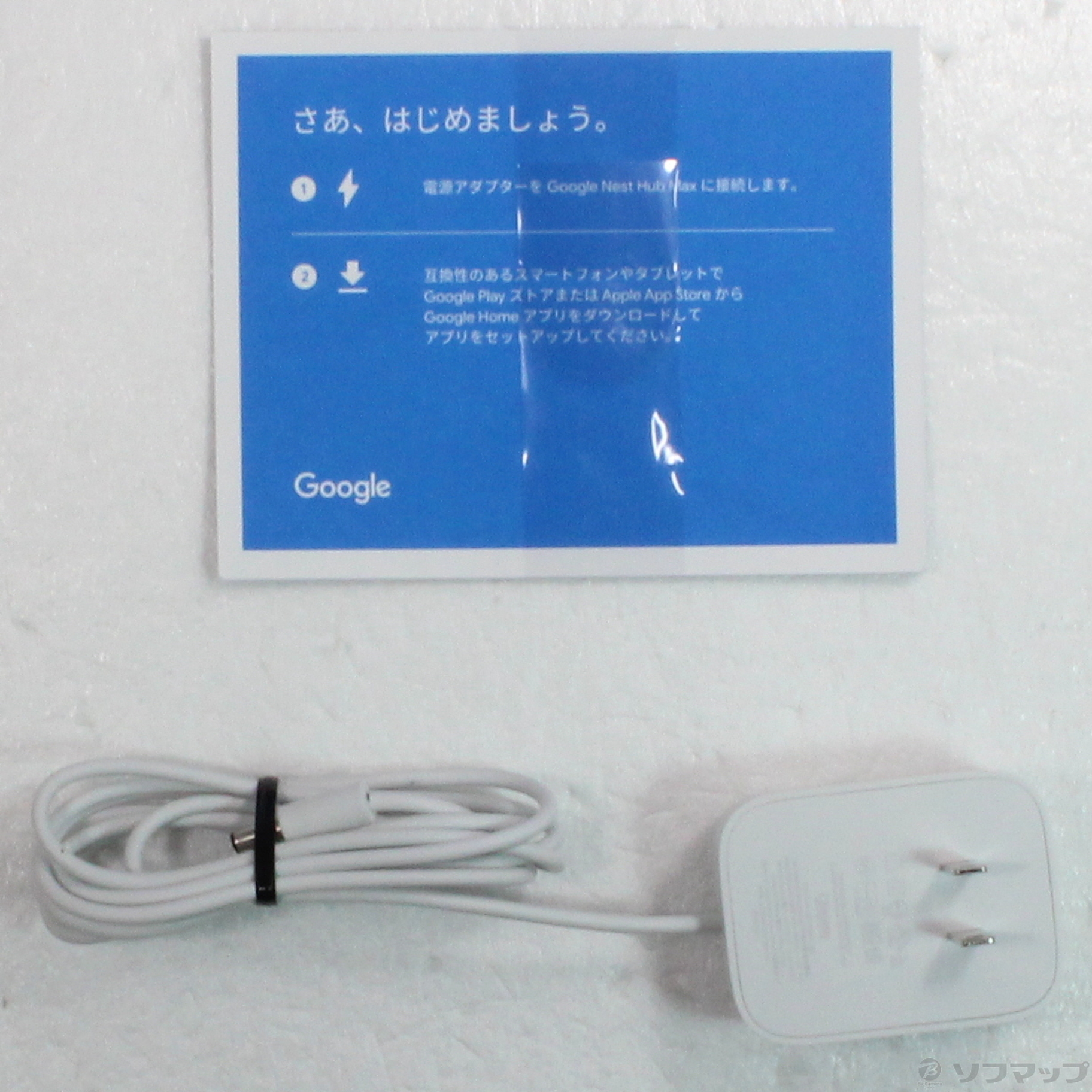 中古】Google Nest Hub Max スマートディスプレイ チャコール GA00639